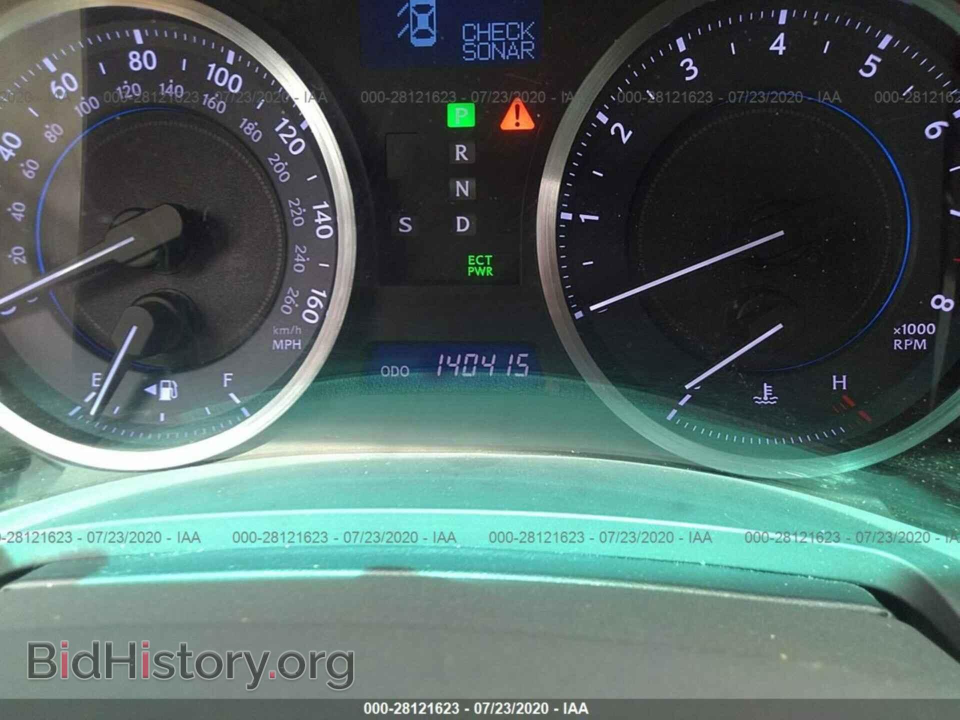 2012 LEXUS IS 350 - VIN: JTHBE5C2XC5028625 - Photo 7