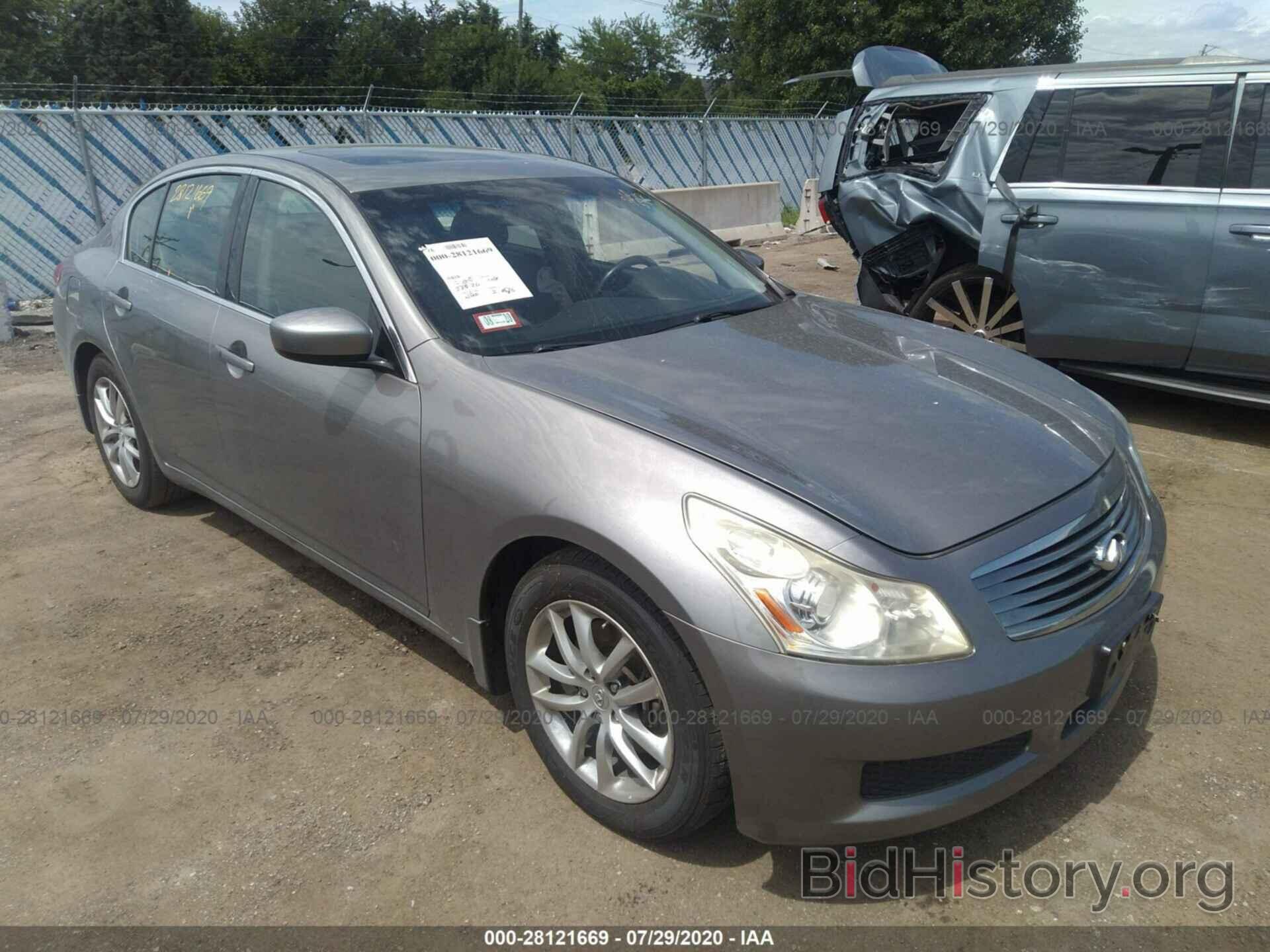 Photo JNKCV61EX9M308468 - INFINITI G37 SEDAN 2009