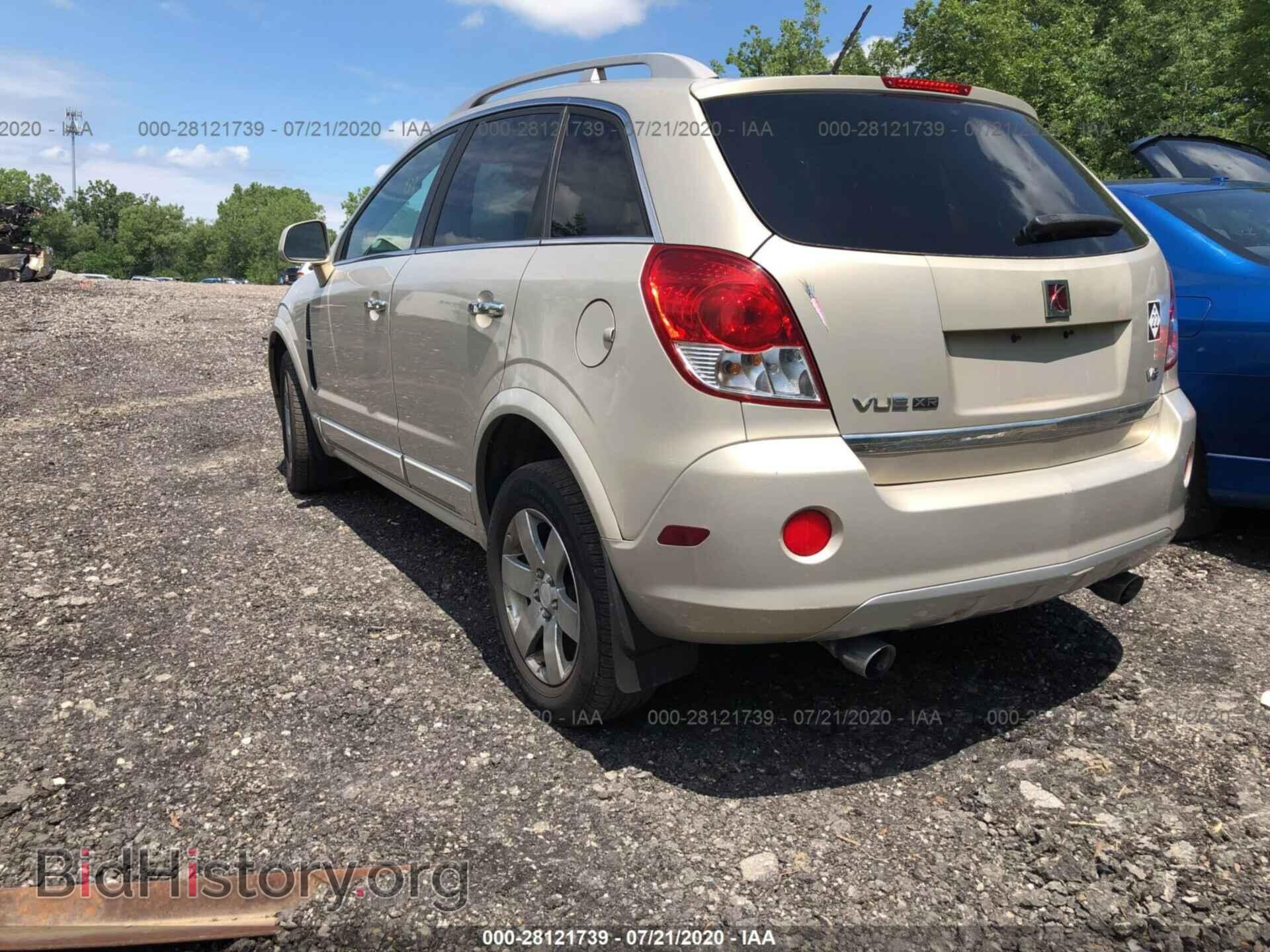 2009 SATURN VUE - VIN: 3GSCL53729S554631 - Photo 3