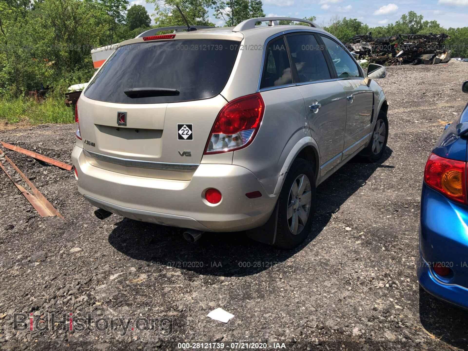 2009 SATURN VUE - VIN: 3GSCL53729S554631 - Photo 4
