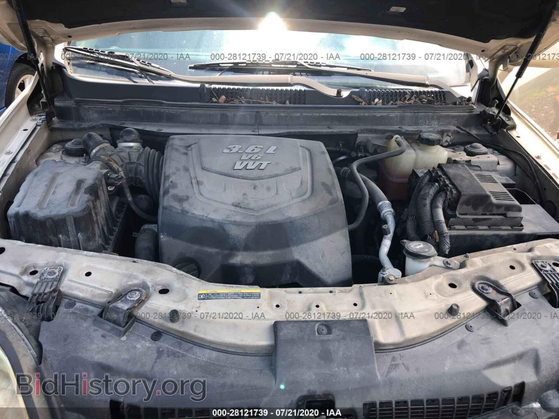 2009 SATURN VUE - VIN: 3GSCL53729S554631 - Photo 10