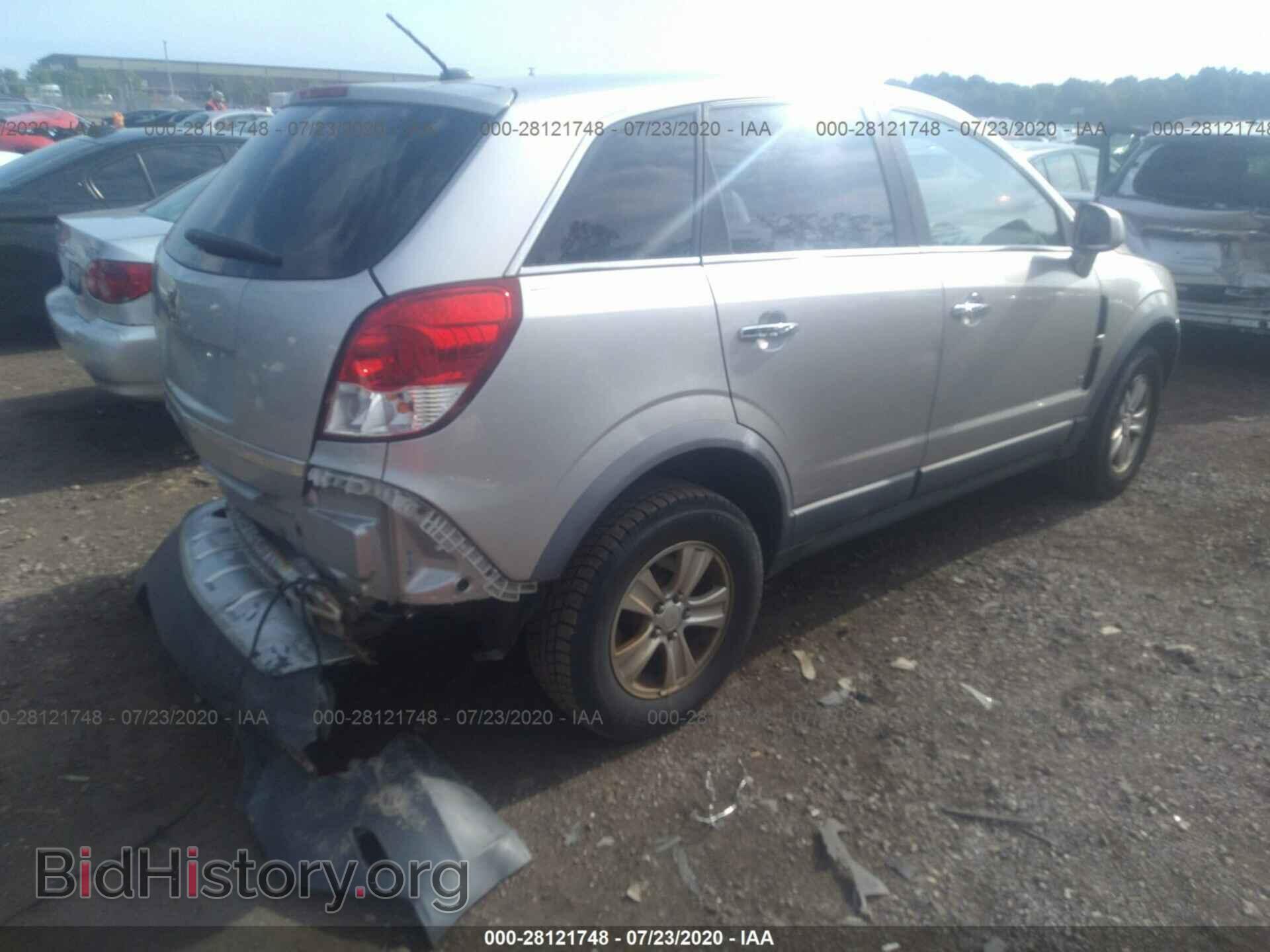 2008 SATURN VUE - VIN: 3GSCL33P08S580826 - Фото 4