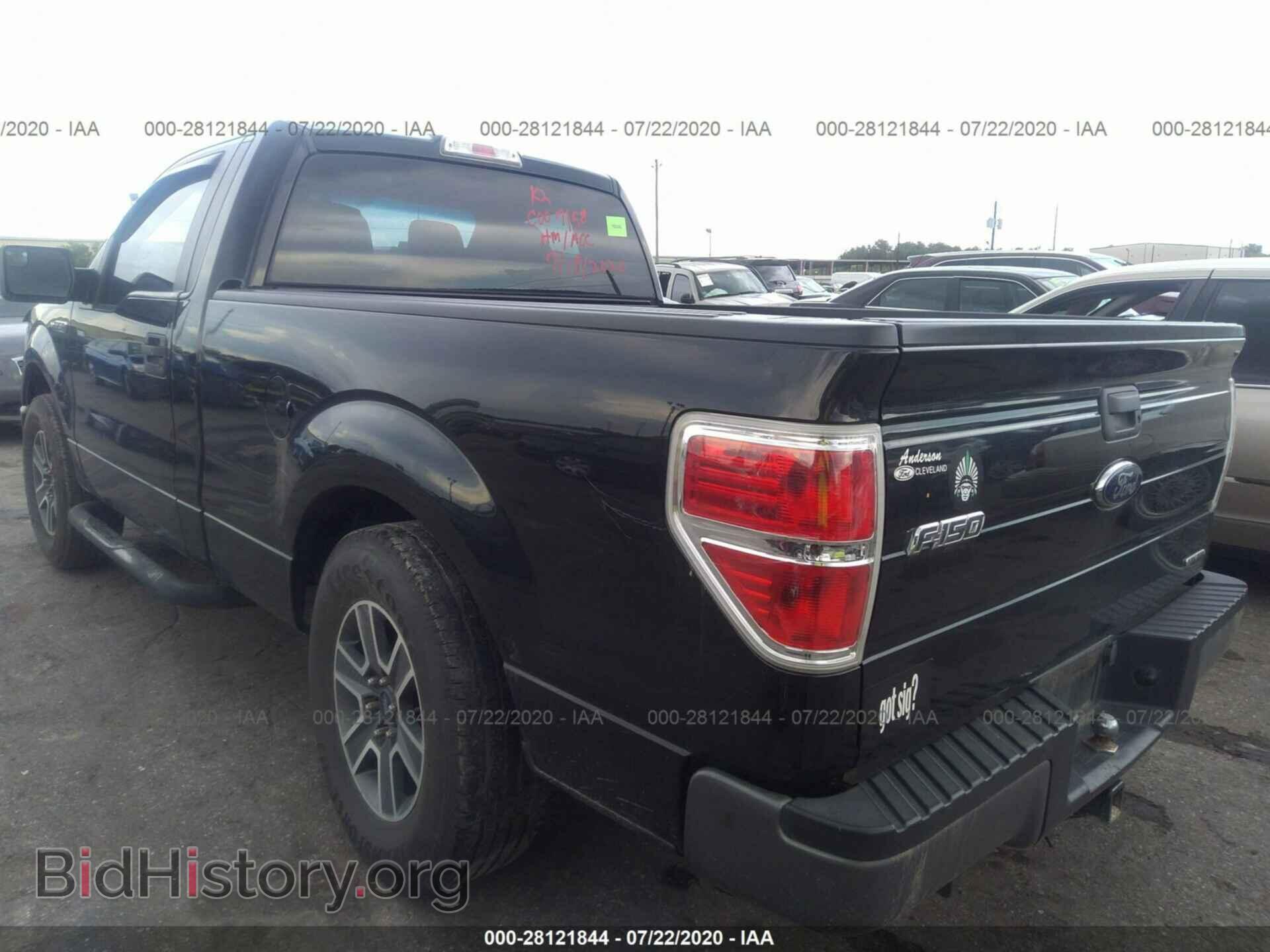 2014 FORD F-150 - VIN: 1FTMF1CM9EFB00848 - Фото 3