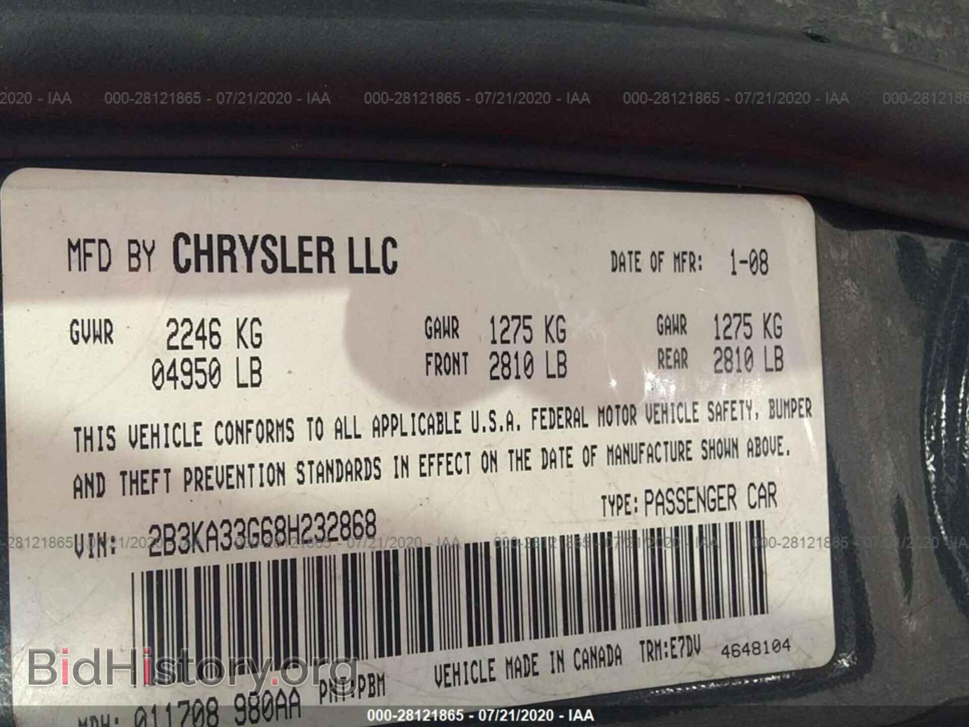 2008 DODGE CHARGER - VIN: 2B3KA33G68H232868 - Фото 9
