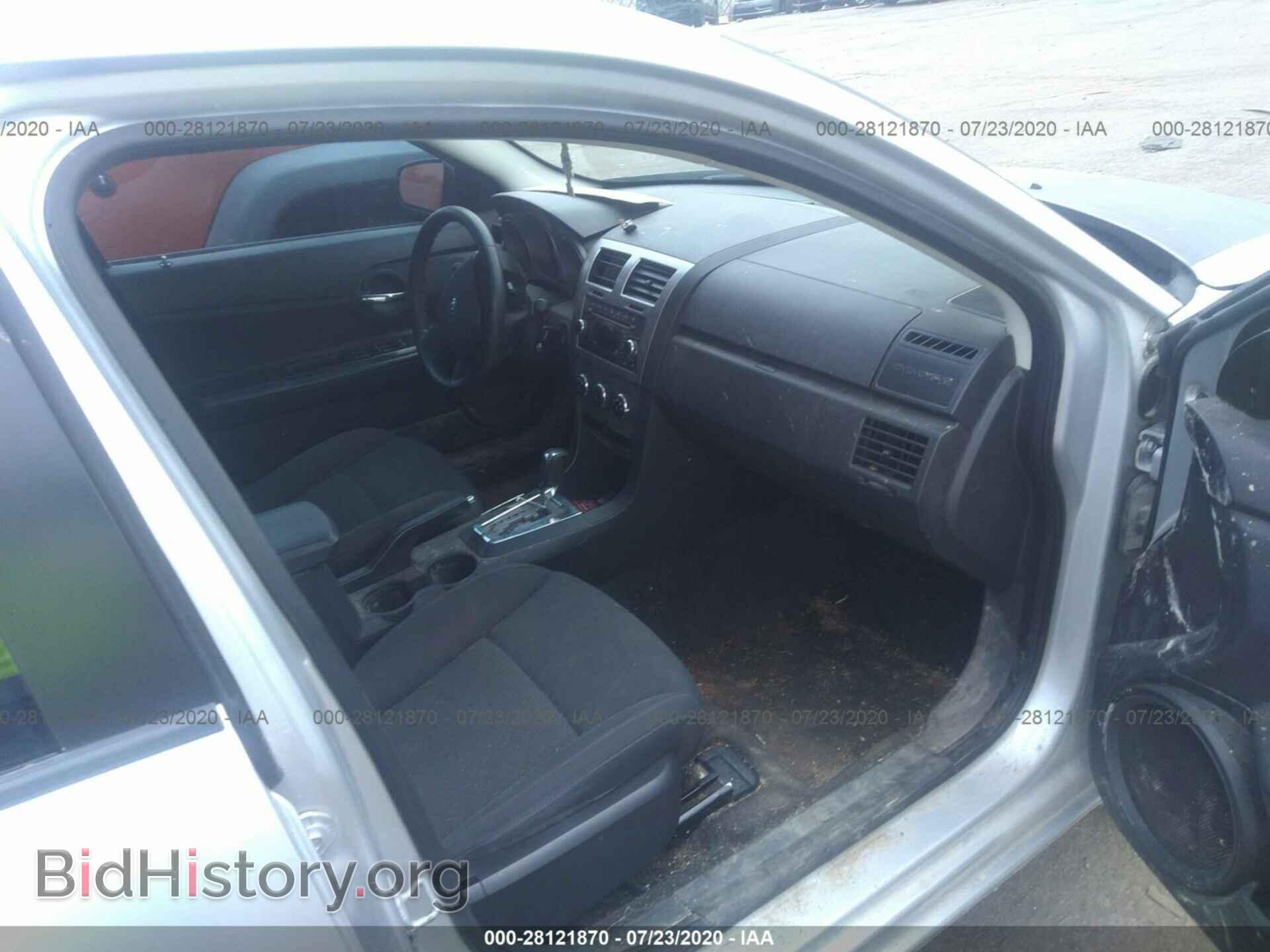 2010 DODGE AVENGER - VIN: 1B3CC4FB5AN150471 - Фото 5