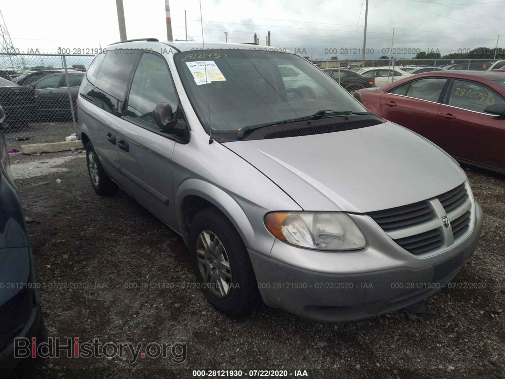 Фотография 1D4GP25R57B227683 - DODGE CARAVAN 2007