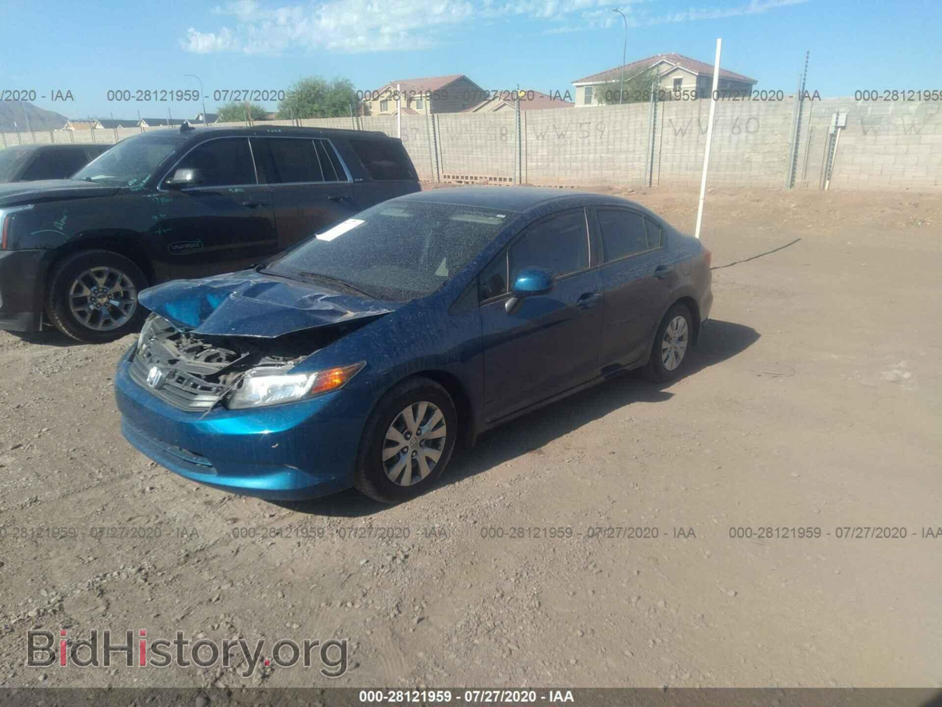 2012 HONDA CIVIC SDN - VIN: 2HGFB2F53CH571129 - Фото 2