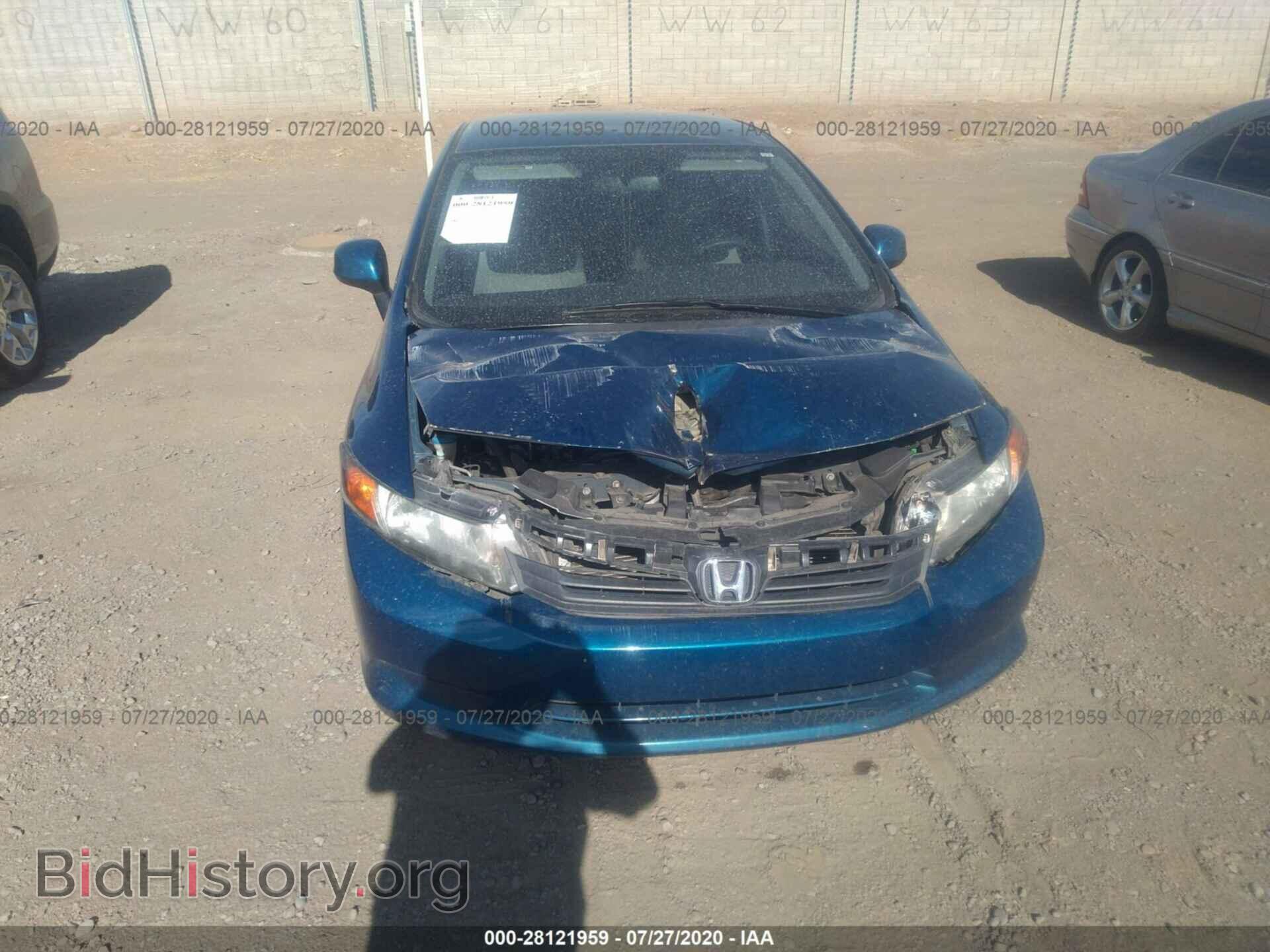 2012 HONDA CIVIC SDN - VIN: 2HGFB2F53CH571129 - Фото 6