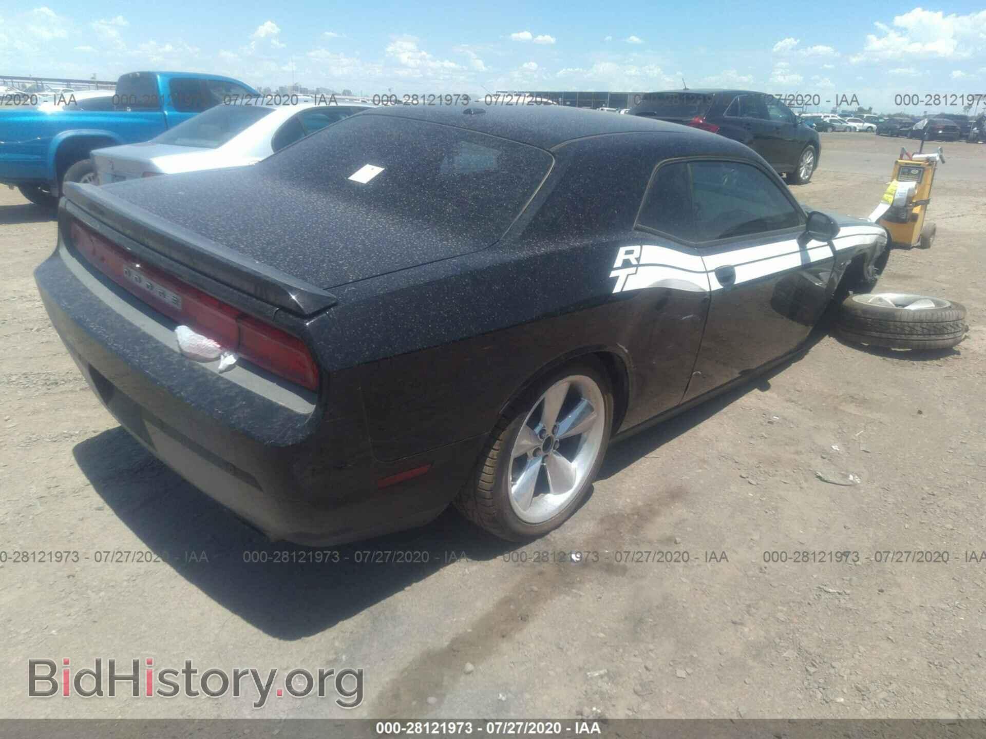 2014 DODGE CHALLENGER - VIN: 2C3CDYBT4EH105994 - Фото 4