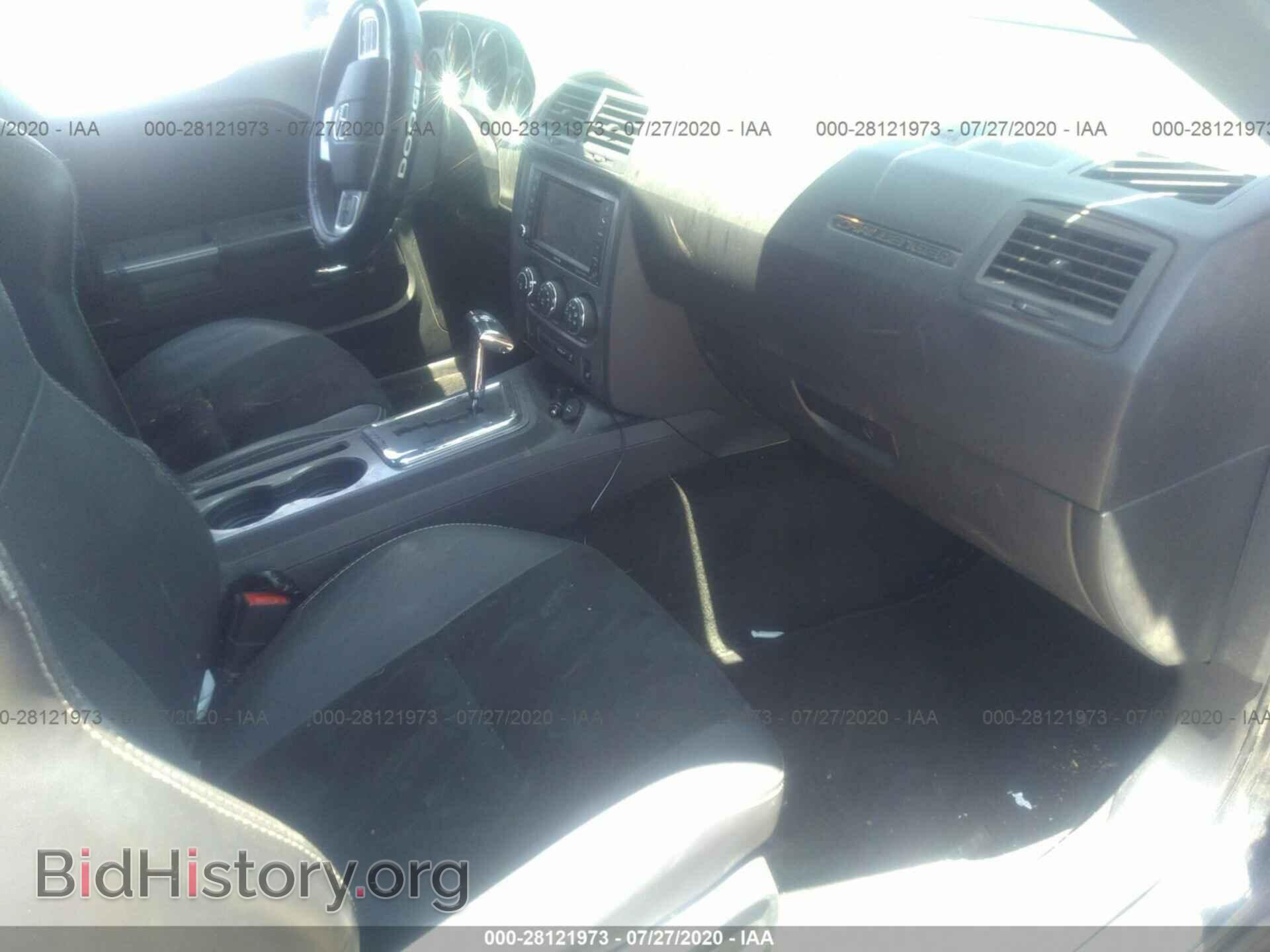 2014 DODGE CHALLENGER - VIN: 2C3CDYBT4EH105994 - Фото 5