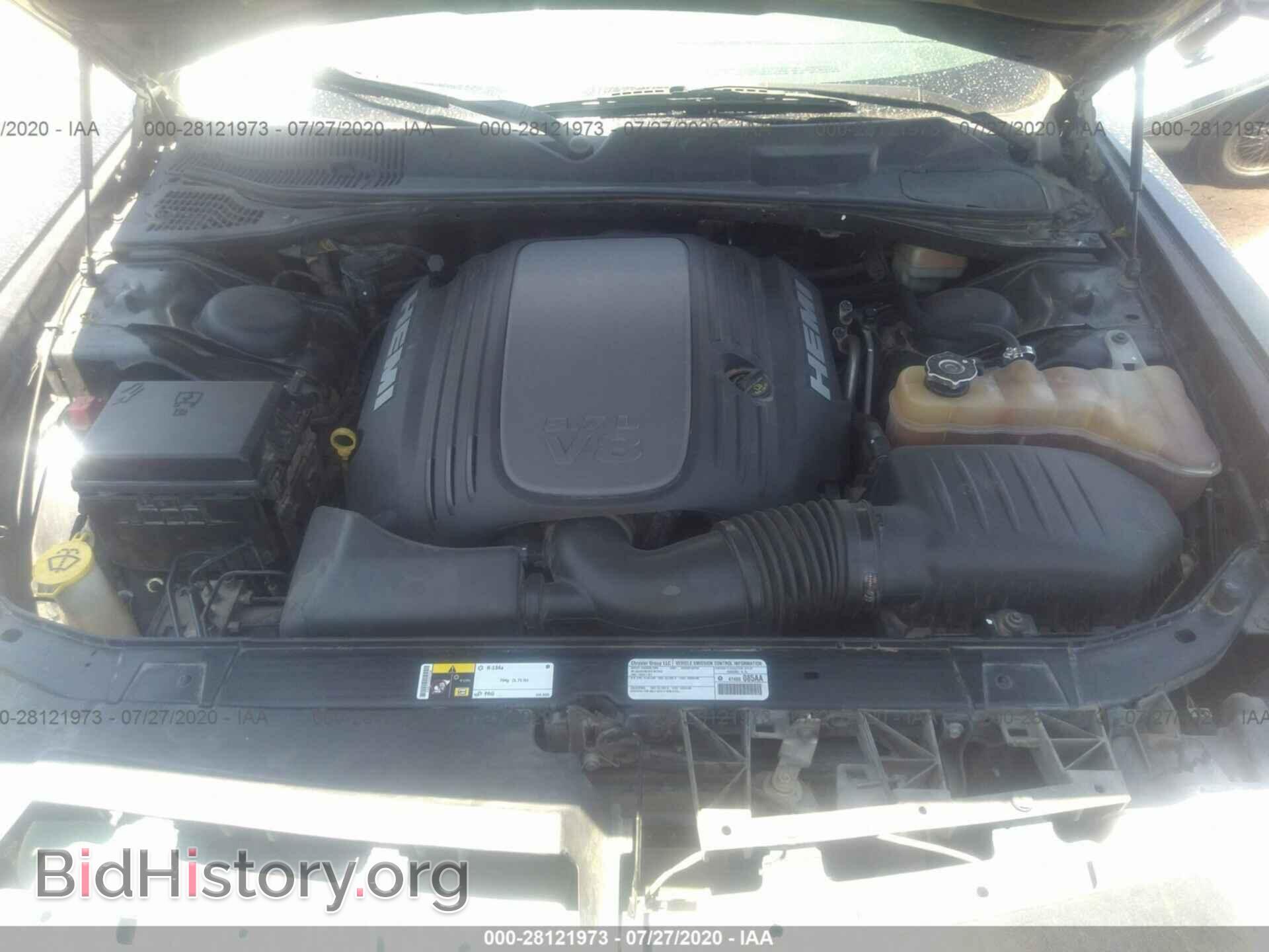 2014 DODGE CHALLENGER - VIN: 2C3CDYBT4EH105994 - Фото 10