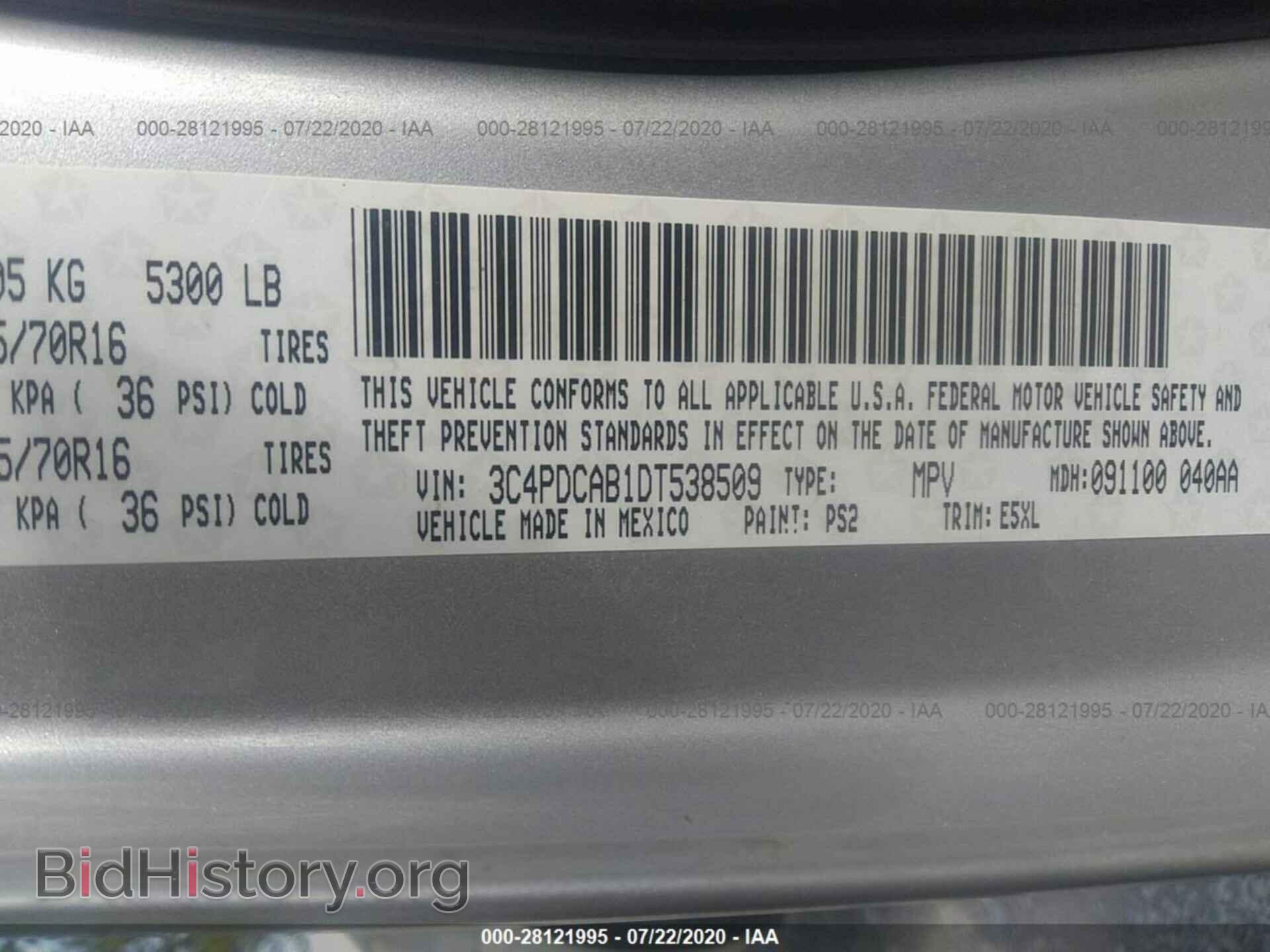 2013 DODGE JOURNEY - VIN: 3C4PDCAB1DT538509 - Фото 9