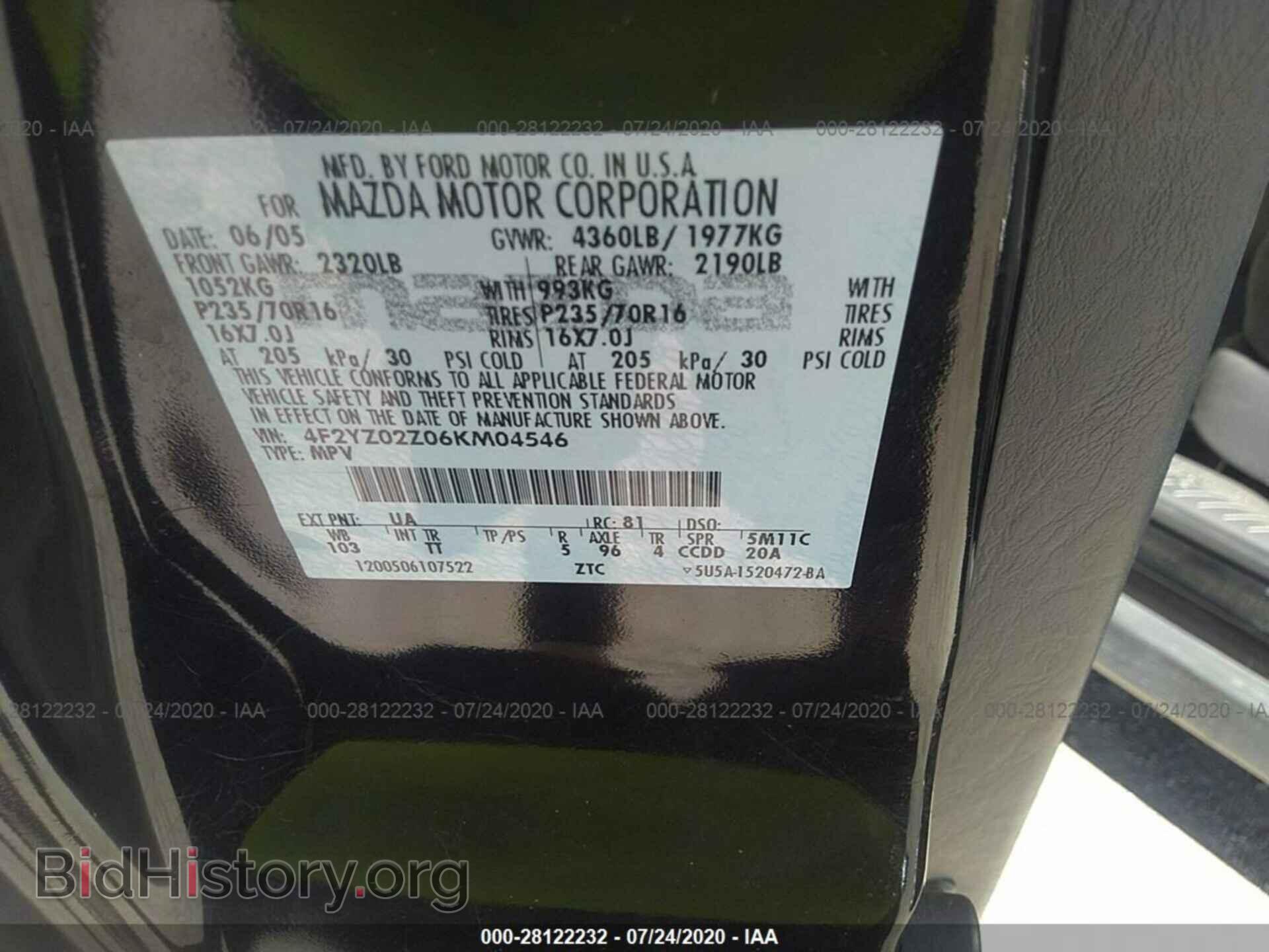 2006 MAZDA TRIBUTE - VIN: 4F2YZ02Z06KM04546 - Фото 9