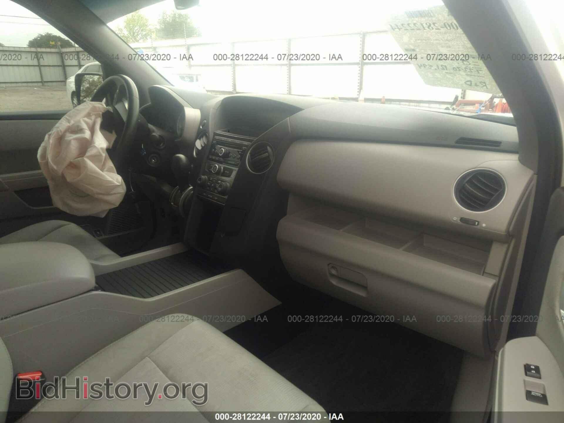 2012 HONDA PILOT - VIN: 5FNYF4H44CB073345 - Фото 5