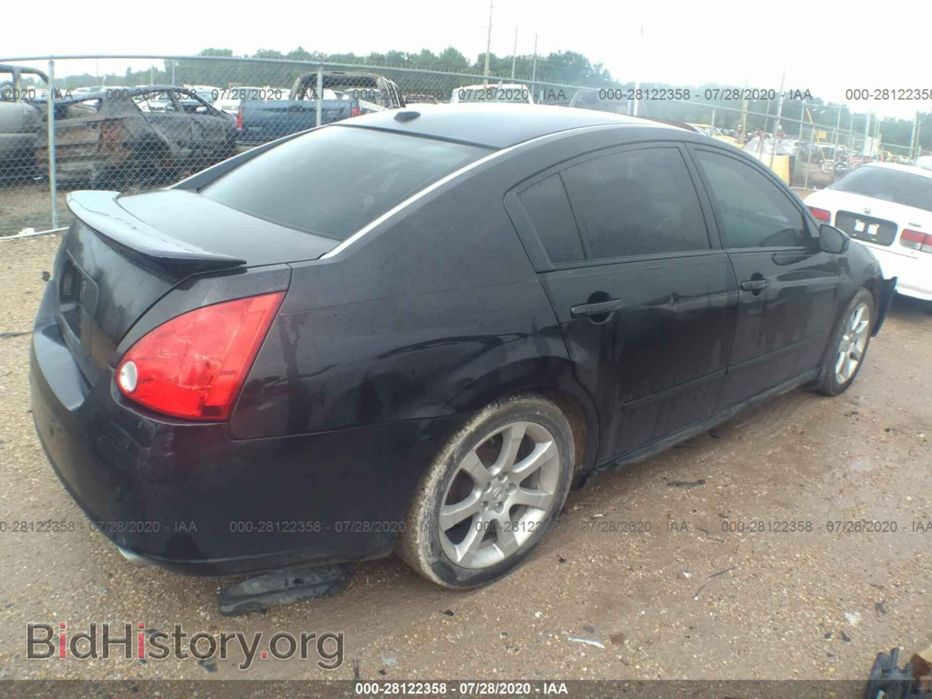 2008 NISSAN MAXIMA - VIN: 1N4BA41E28C836108 - Фото 4