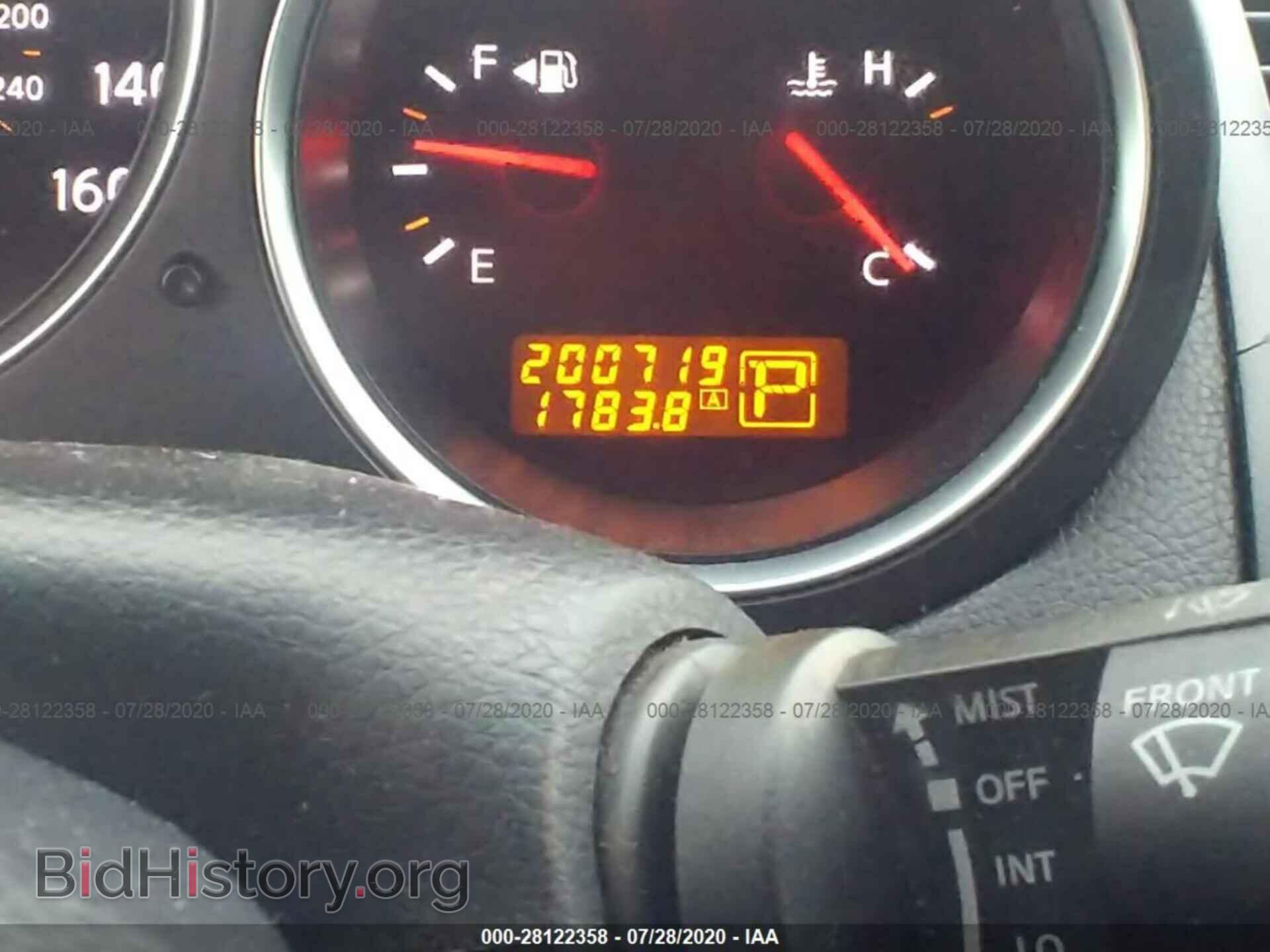 2008 NISSAN MAXIMA - VIN: 1N4BA41E28C836108 - Фото 7