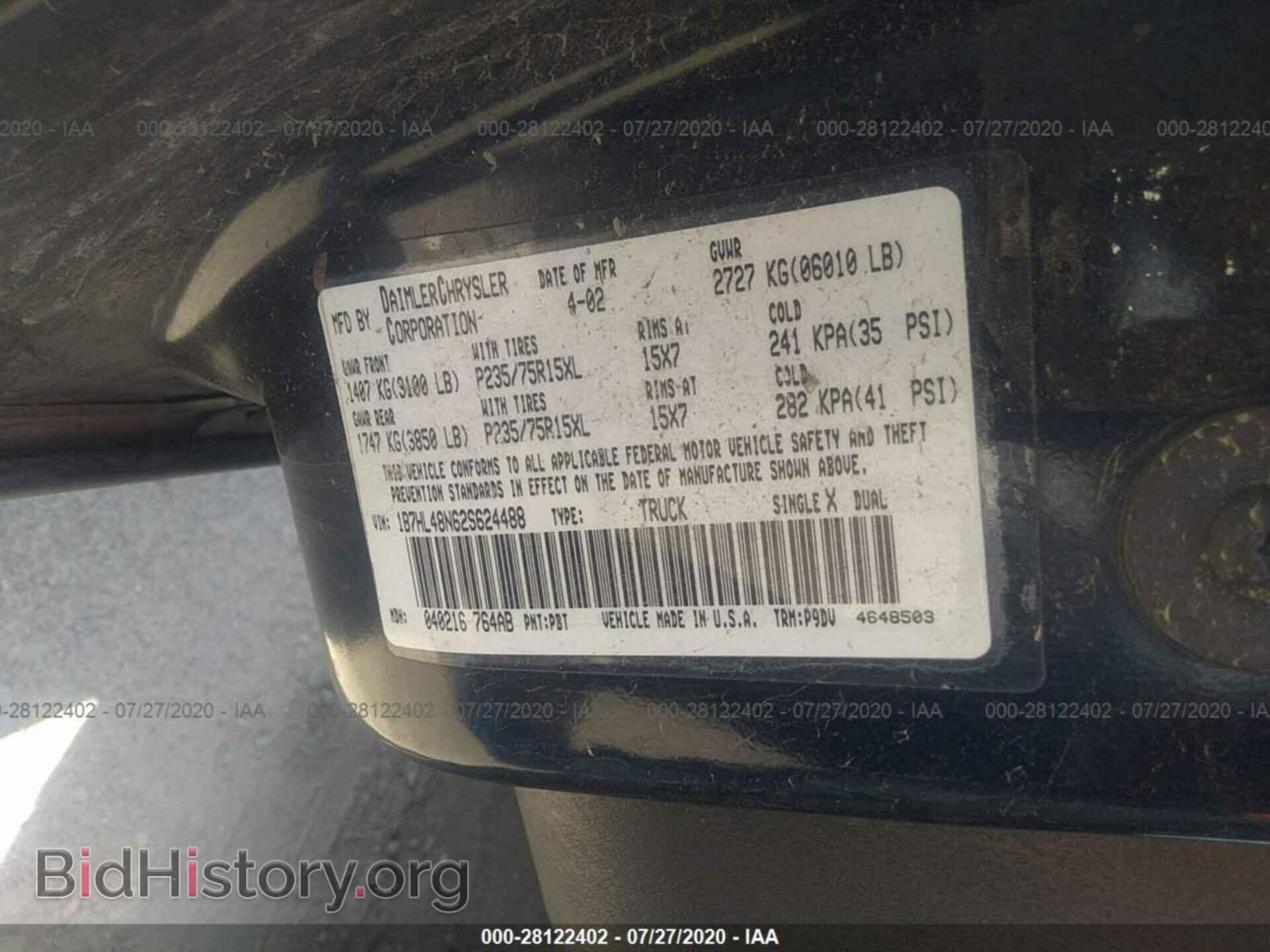 2002 DODGE DAKOTA - VIN: 1B7HL48N62S624488 - Фото 9