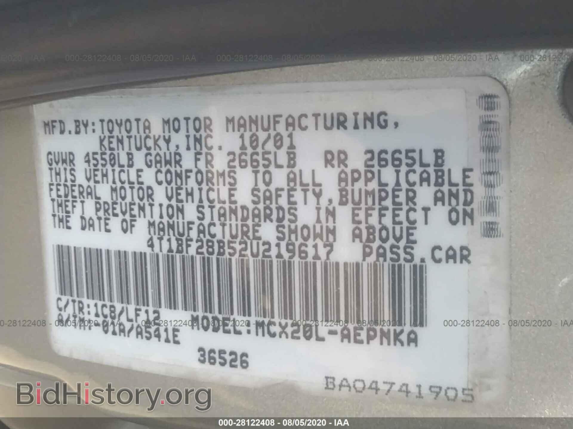 2002 TOYOTA AVALON - VIN: 4T1BF28B52U219617 - Фото 9