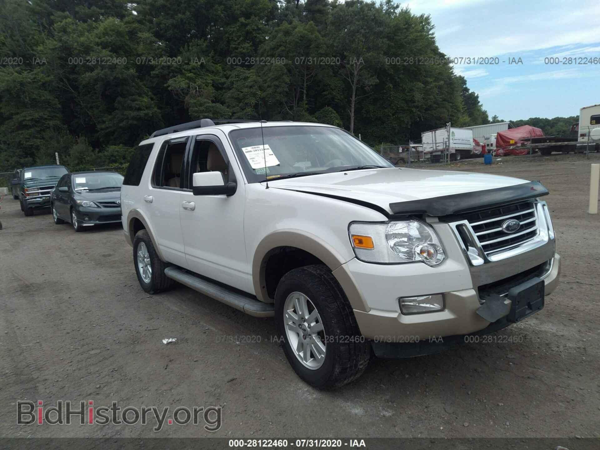 Photo 1FMEU7EEXAUA40664 - FORD EXPLORER 2010