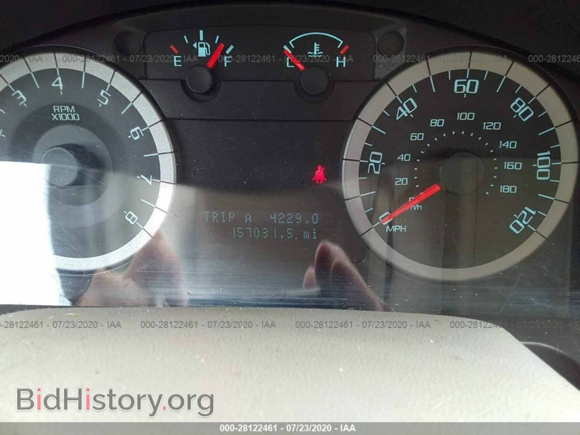 2012 FORD ESCAPE - VIN: 1FMCU9DG5CKB13976 - Photo 7