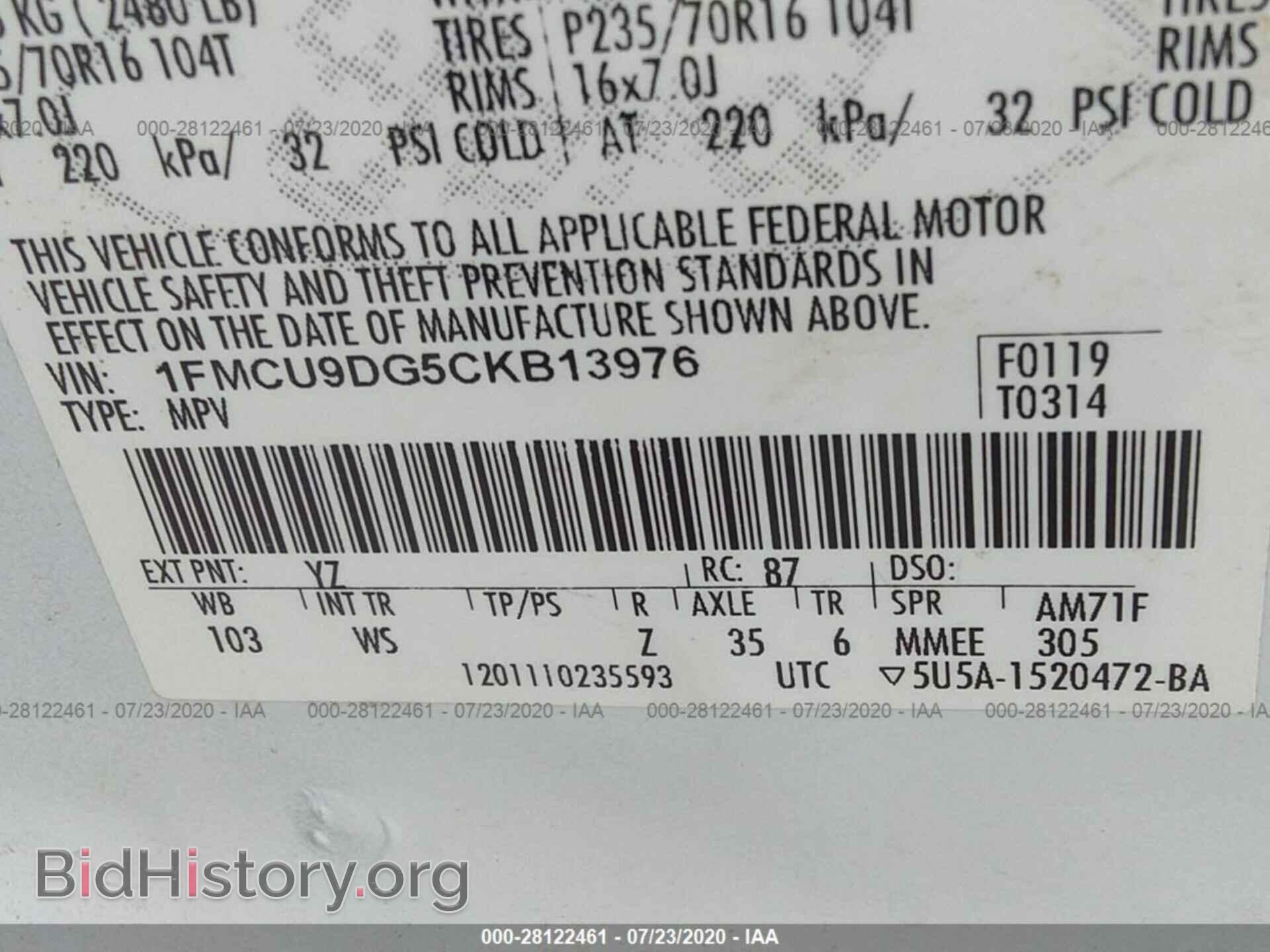 2012 FORD ESCAPE - VIN: 1FMCU9DG5CKB13976 - Photo 9