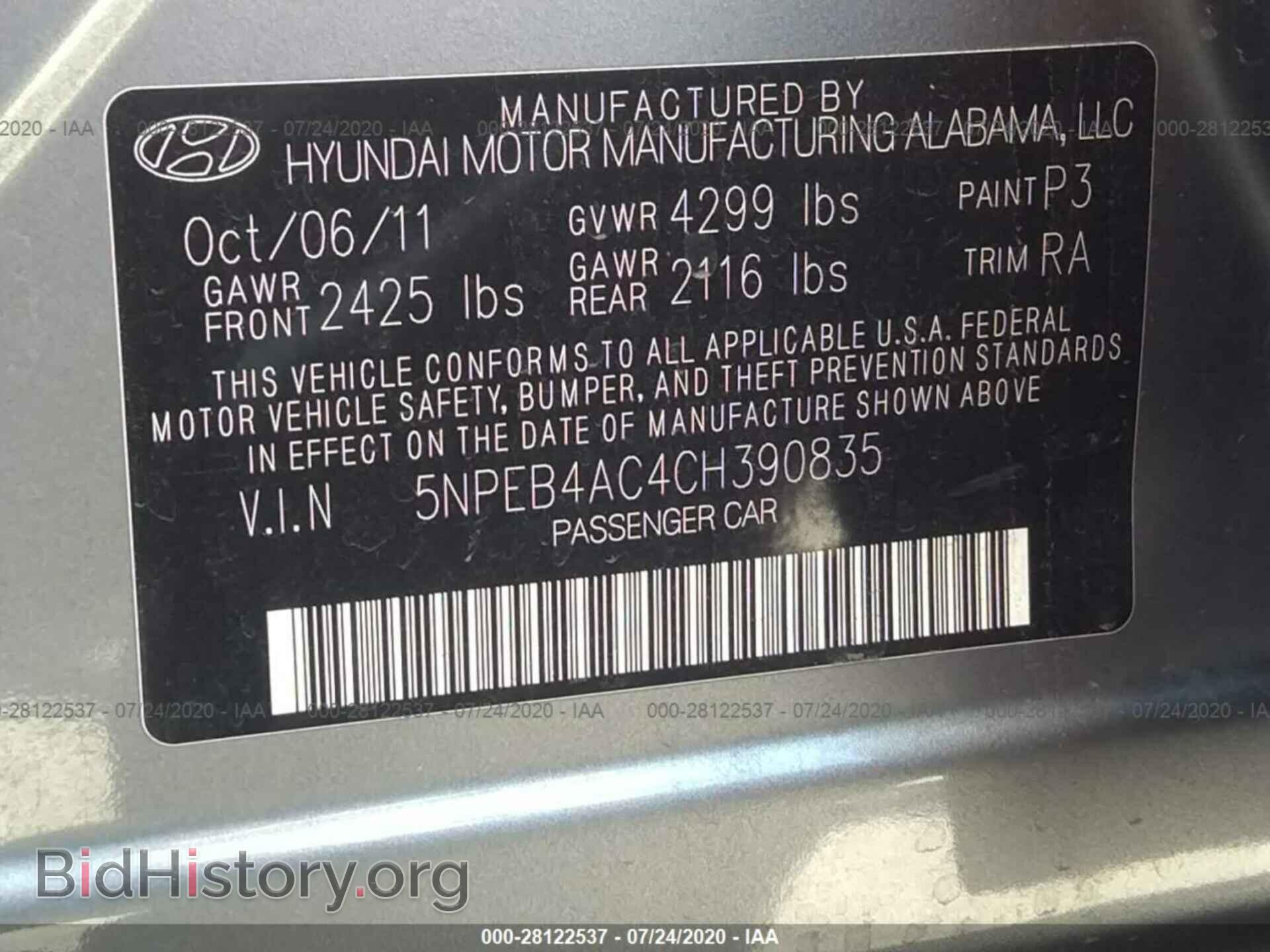 2012 HYUNDAI SONATA - VIN: 5NPEB4AC4CH390835 - Photo 9