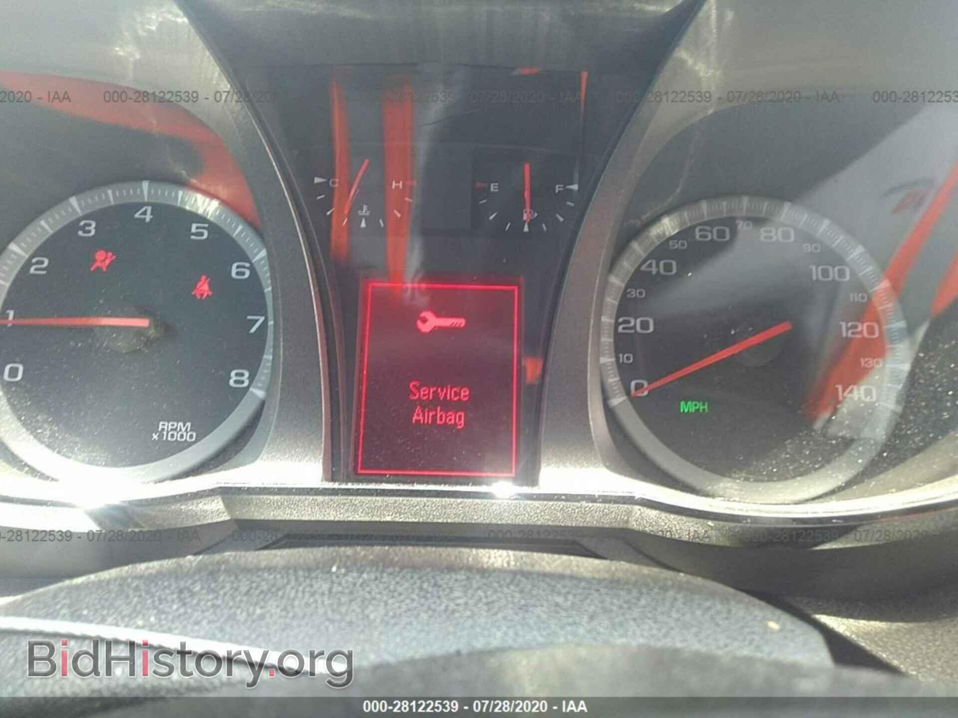 2013 GMC TERRAIN - VIN: 2GKALMEK3D6149968 - Photo 7