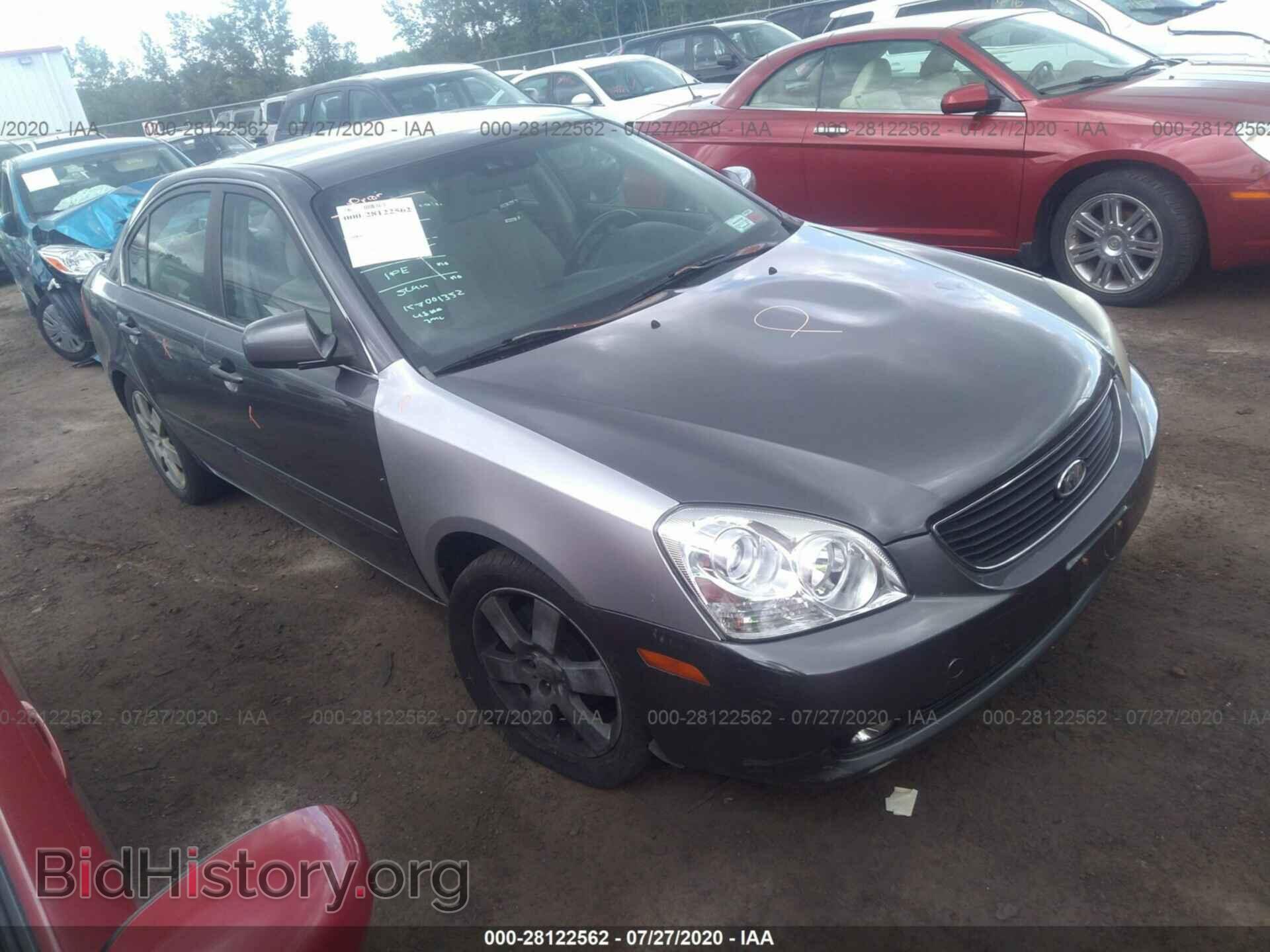 Photo KNAGE124065056275 - KIA OPTIMA 2006