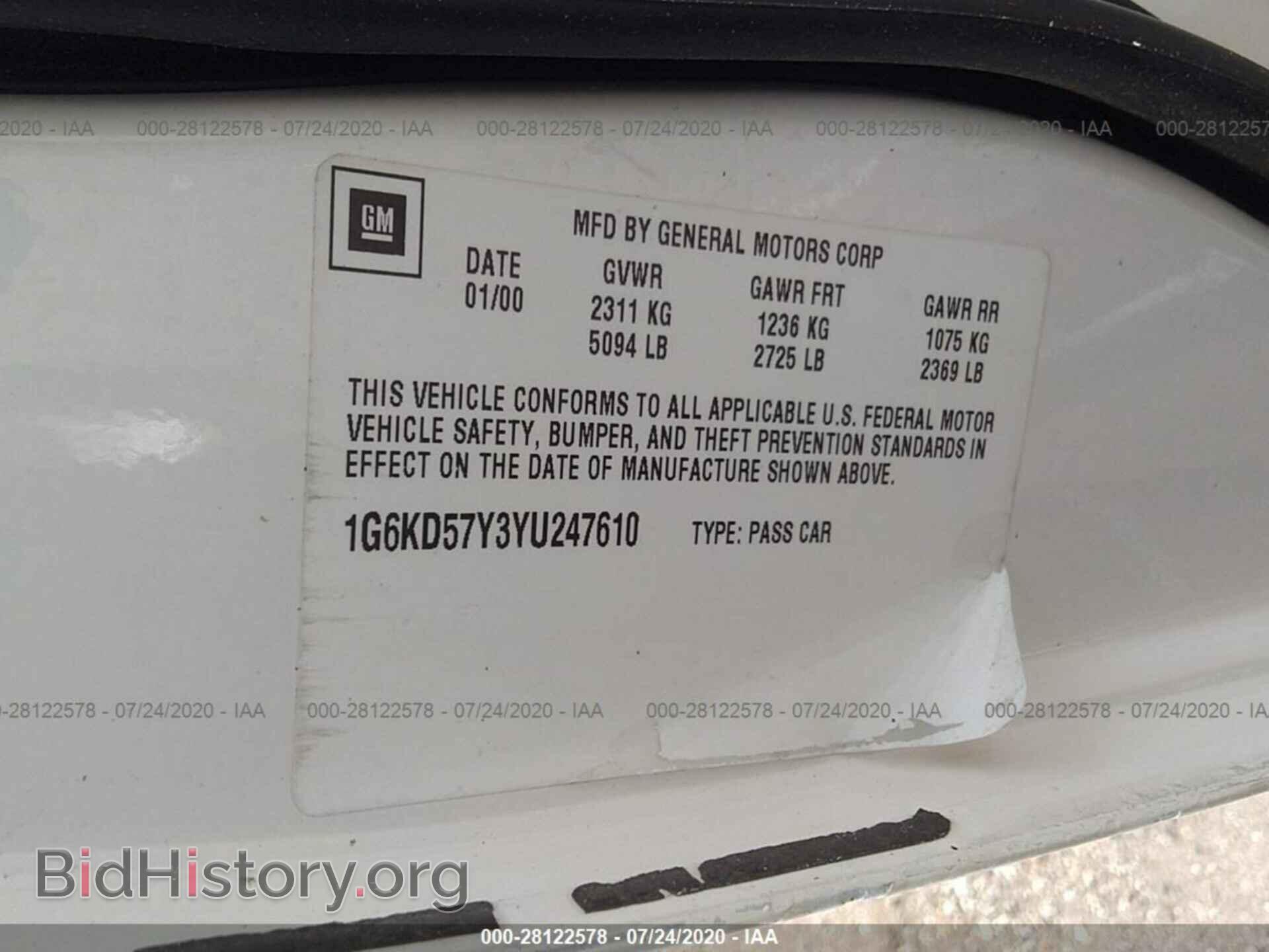 2000 CADILLAC DEVILLE - VIN: 1G6KD57Y3YU247610 - Photo 9