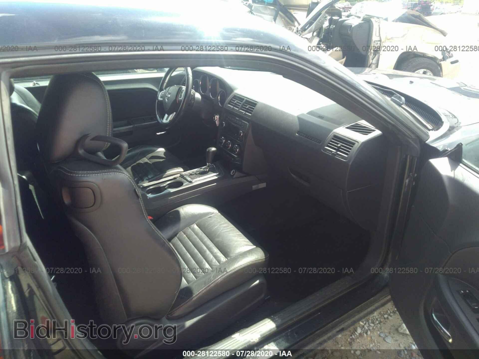 2013 Dodge Challenger - VIN: 2C3CDYAG5DH607285 - Photo 5