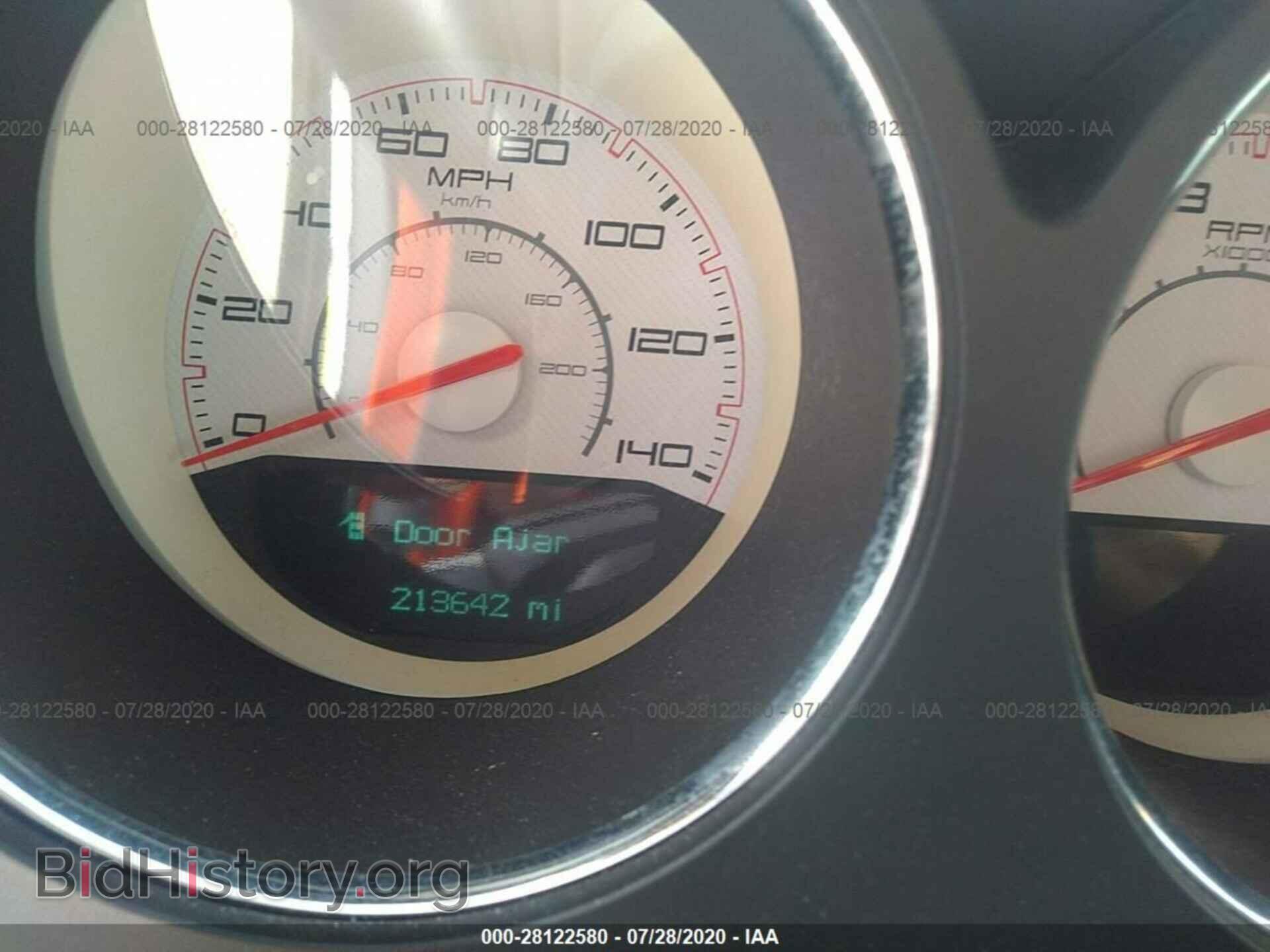 2013 Dodge Challenger - VIN: 2C3CDYAG5DH607285 - Photo 7