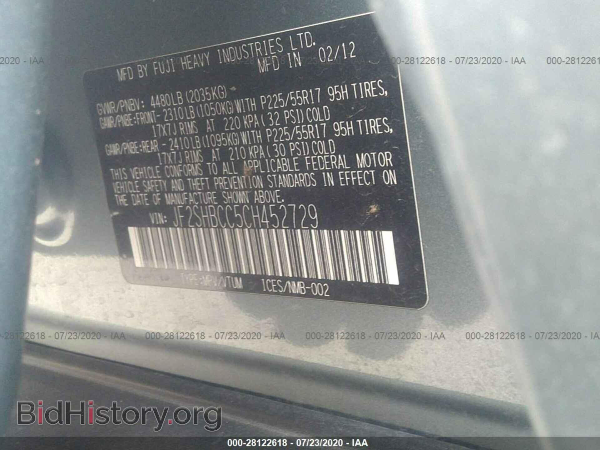 2012 SUBARU FORESTER - VIN: JF2SHBCC5CH452729 - Photo 9