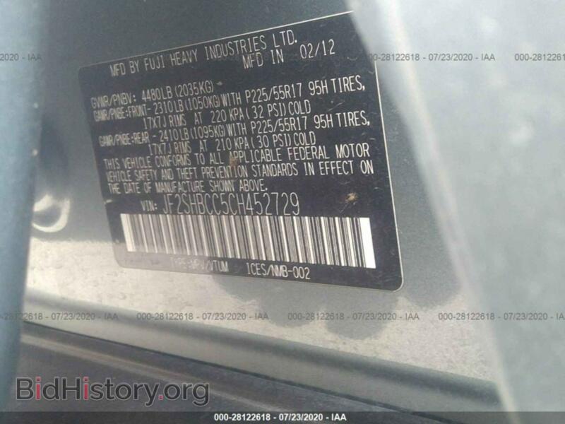 2012 Subaru FORESTER (VIN JF2SHBCC5CH452729) — photo 9 of 11