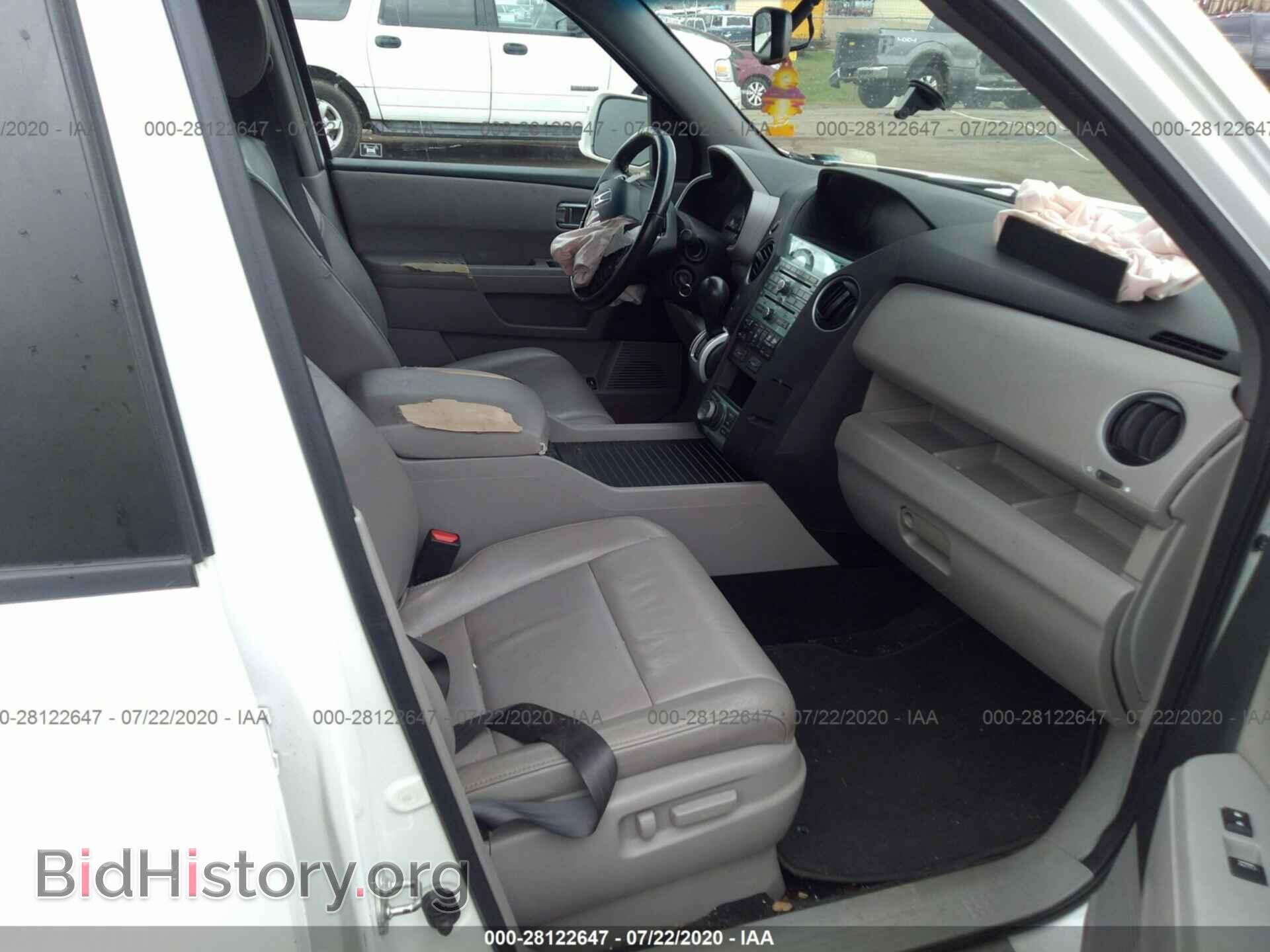 2011 HONDA PILOT - VIN: 5FNYF4H90BB049134 - Фото 5
