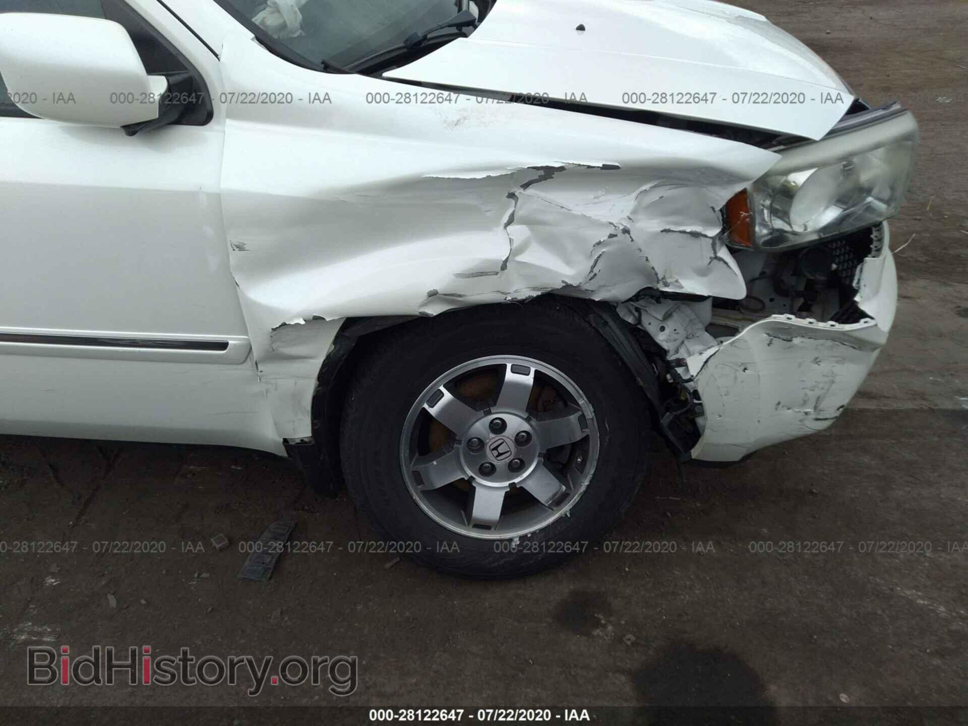 2011 HONDA PILOT - VIN: 5FNYF4H90BB049134 - Фото 6