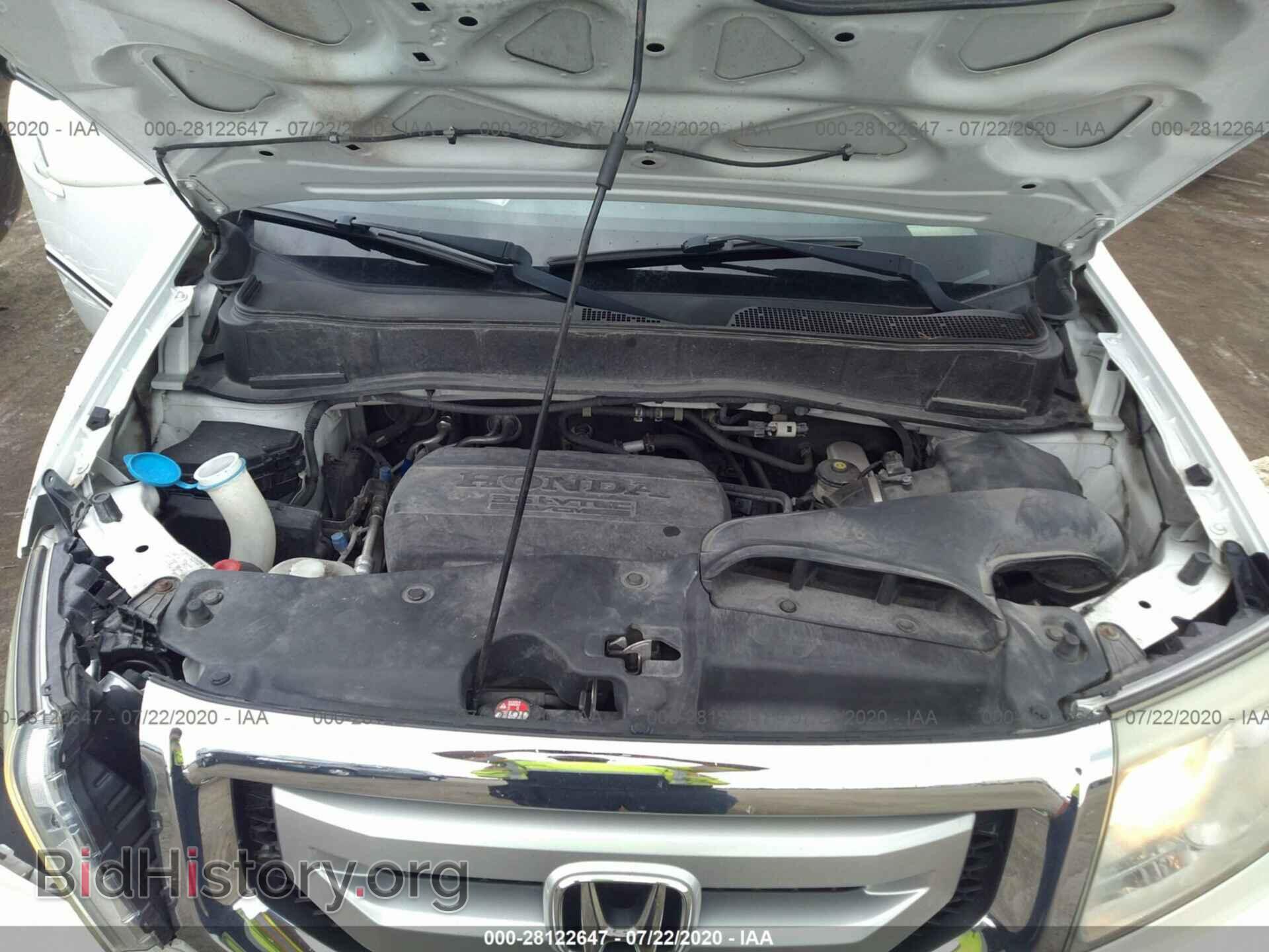 2011 HONDA PILOT - VIN: 5FNYF4H90BB049134 - Фото 10