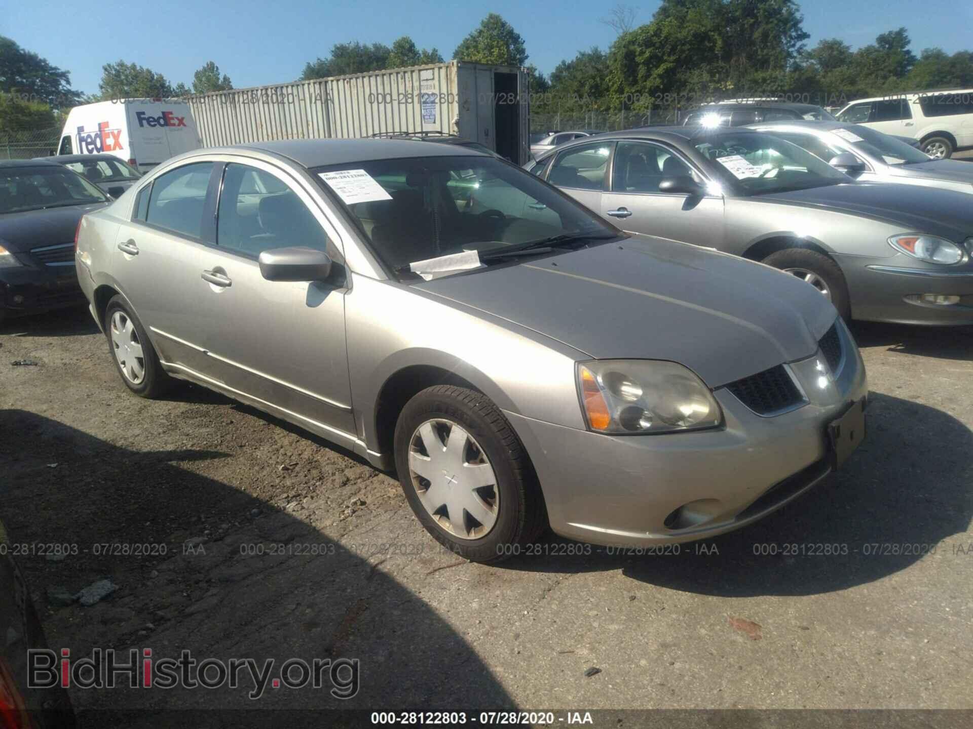 Photo 4A3AB36F94E092663 - MITSUBISHI GALANT 2004