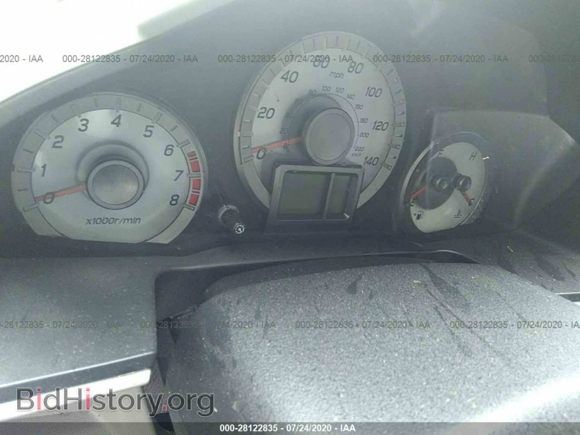 2013 HONDA PILOT - VIN: 5FNYF4H72DB021482 - Photo 7