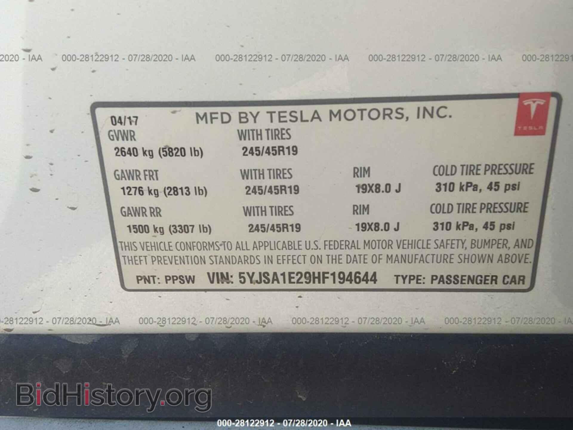 2017 TESLA MODEL S - VIN: 5YJSA1E29HF194644 - Photo 9