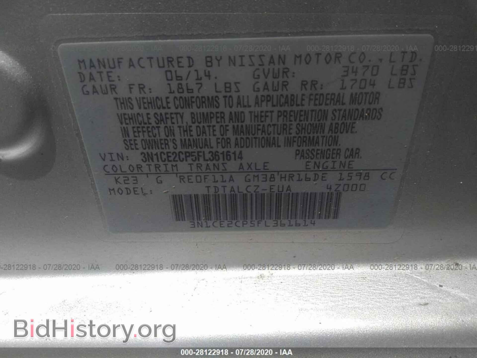 2015 NISSAN VERSA NOTE - VIN: 3N1CE2CP5FL361614 - Photo 9