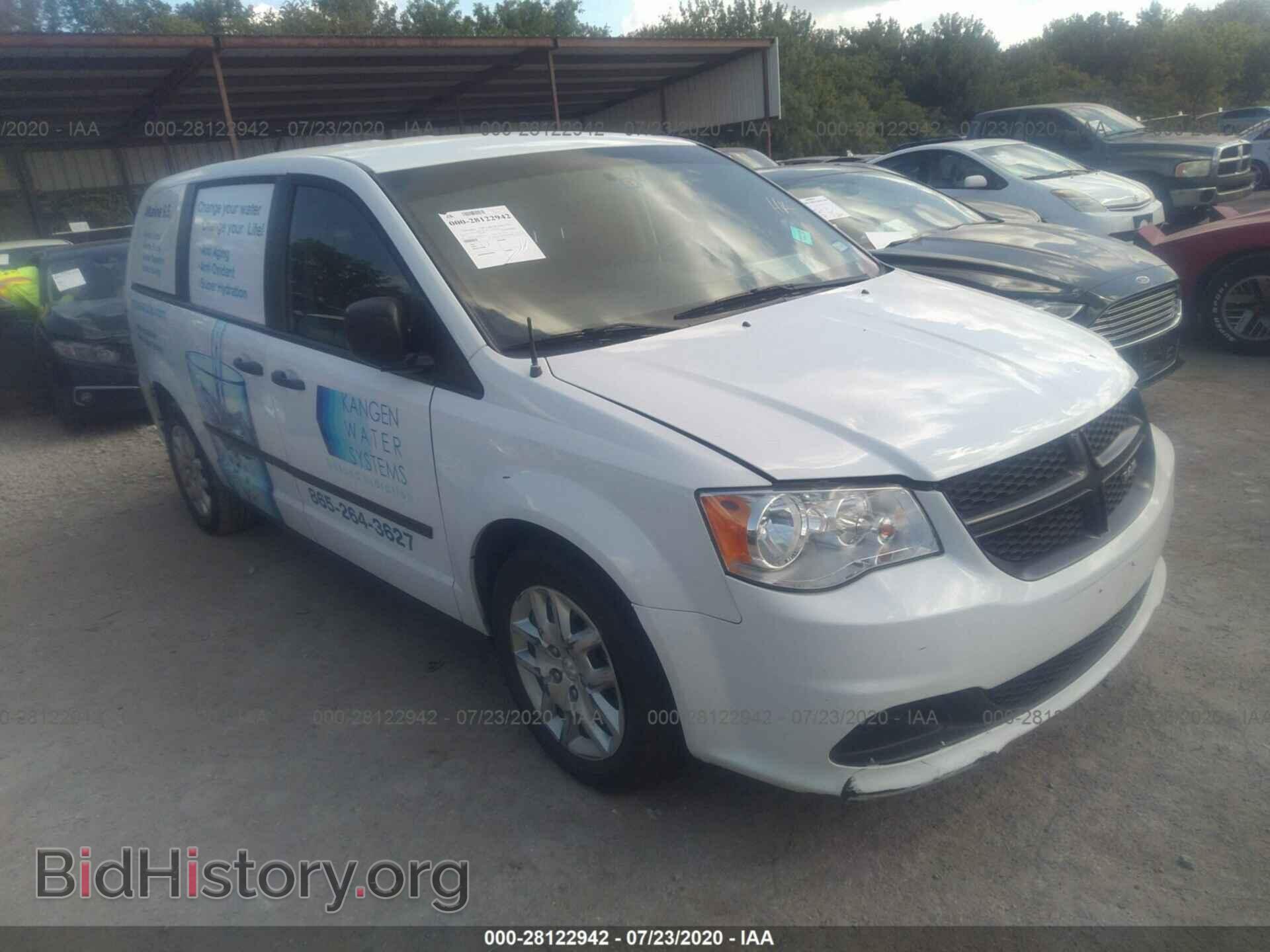 Фотография 2C4JRGAG6FR667278 - RAM CARGO VAN 2015