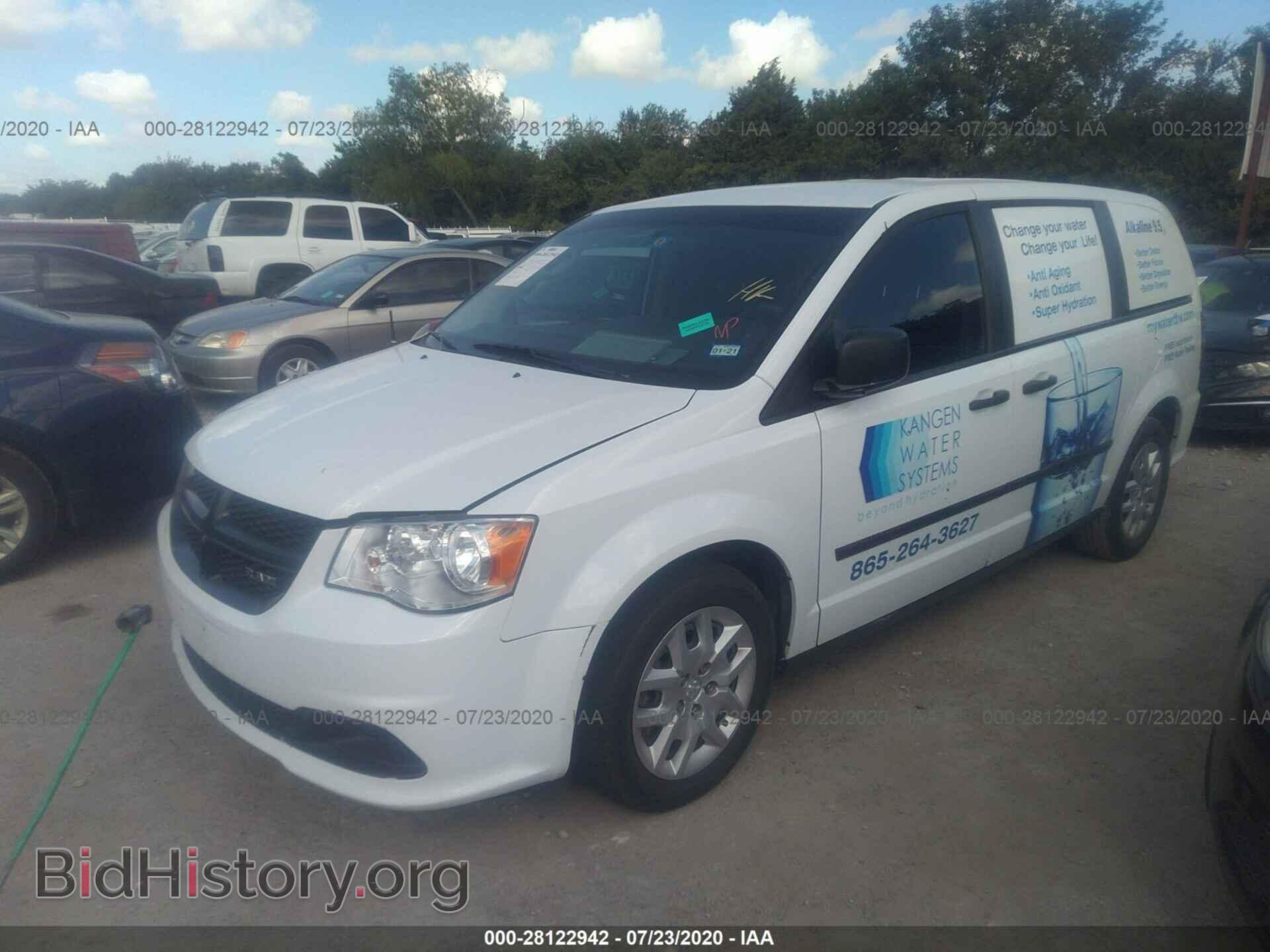 2015 RAM CARGO VAN - VIN: 2C4JRGAG6FR667278 - Фото 2