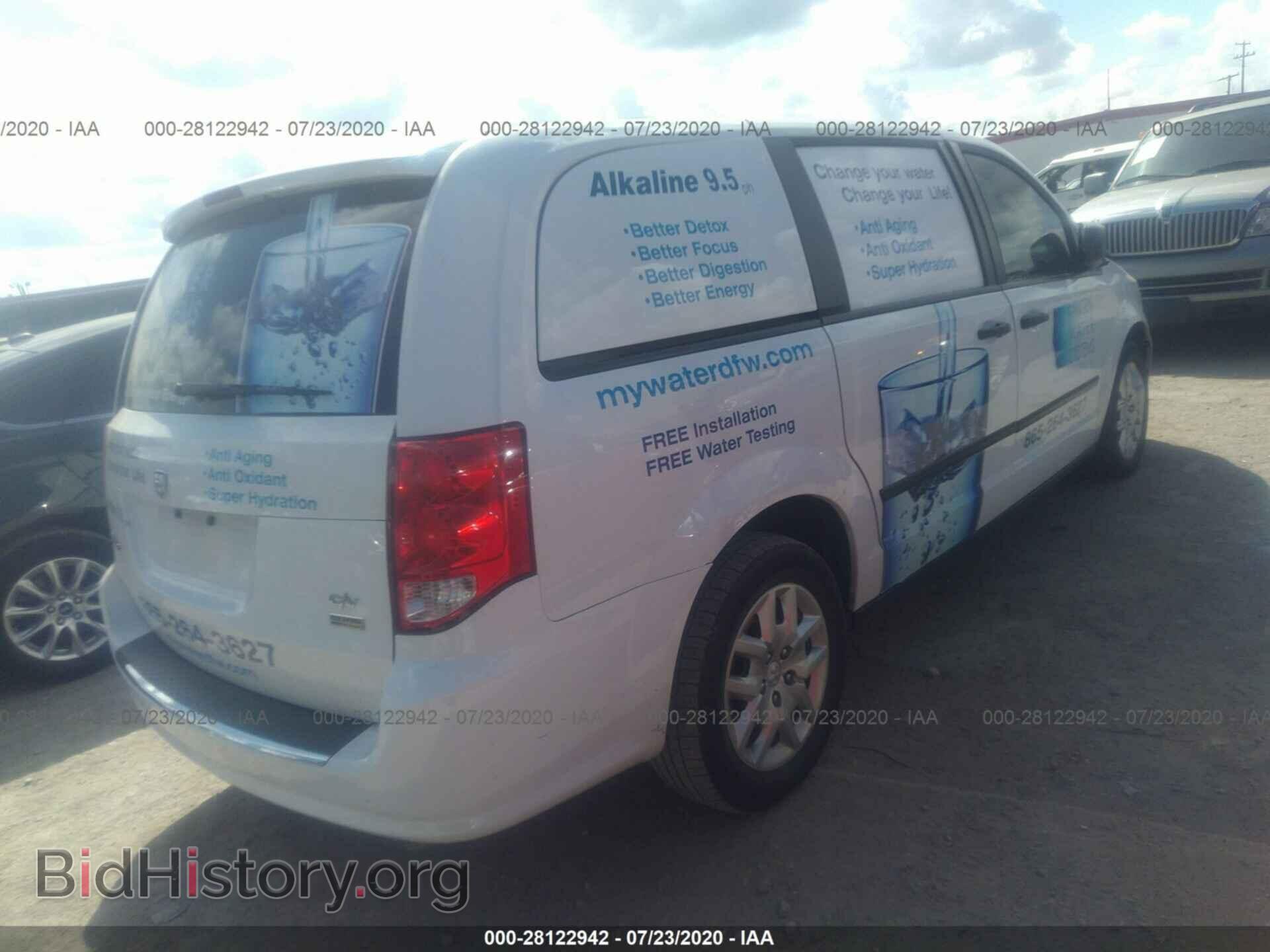 2015 RAM CARGO VAN - VIN: 2C4JRGAG6FR667278 - Фото 4