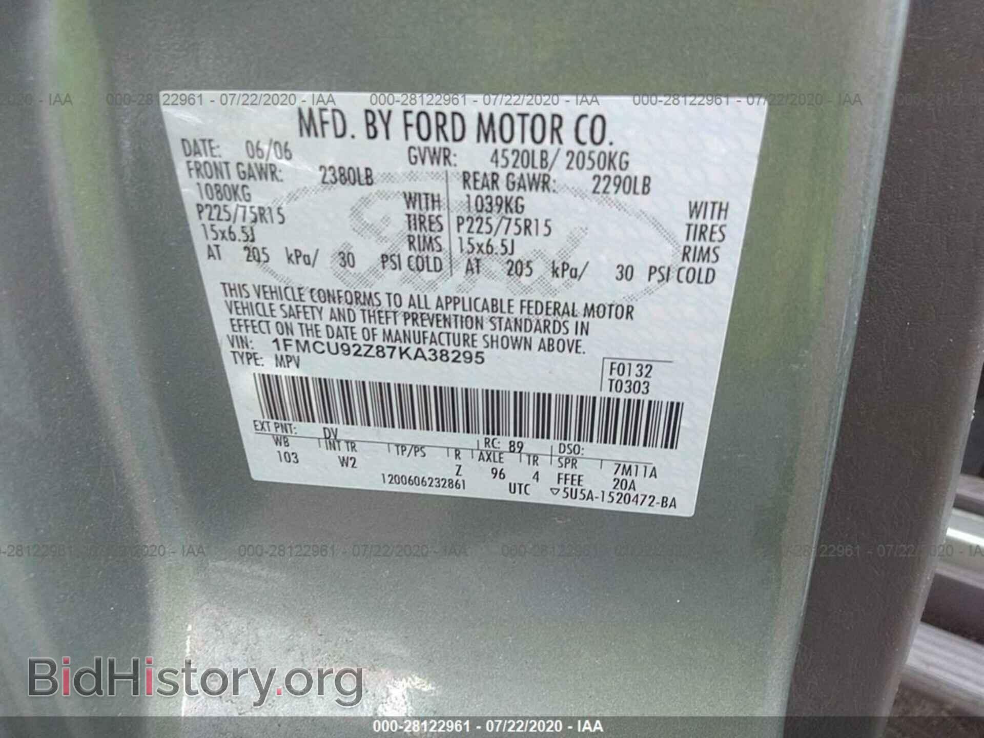 2007 FORD ESCAPE - VIN: 1FMCU92Z87KA38295 - Фото 9