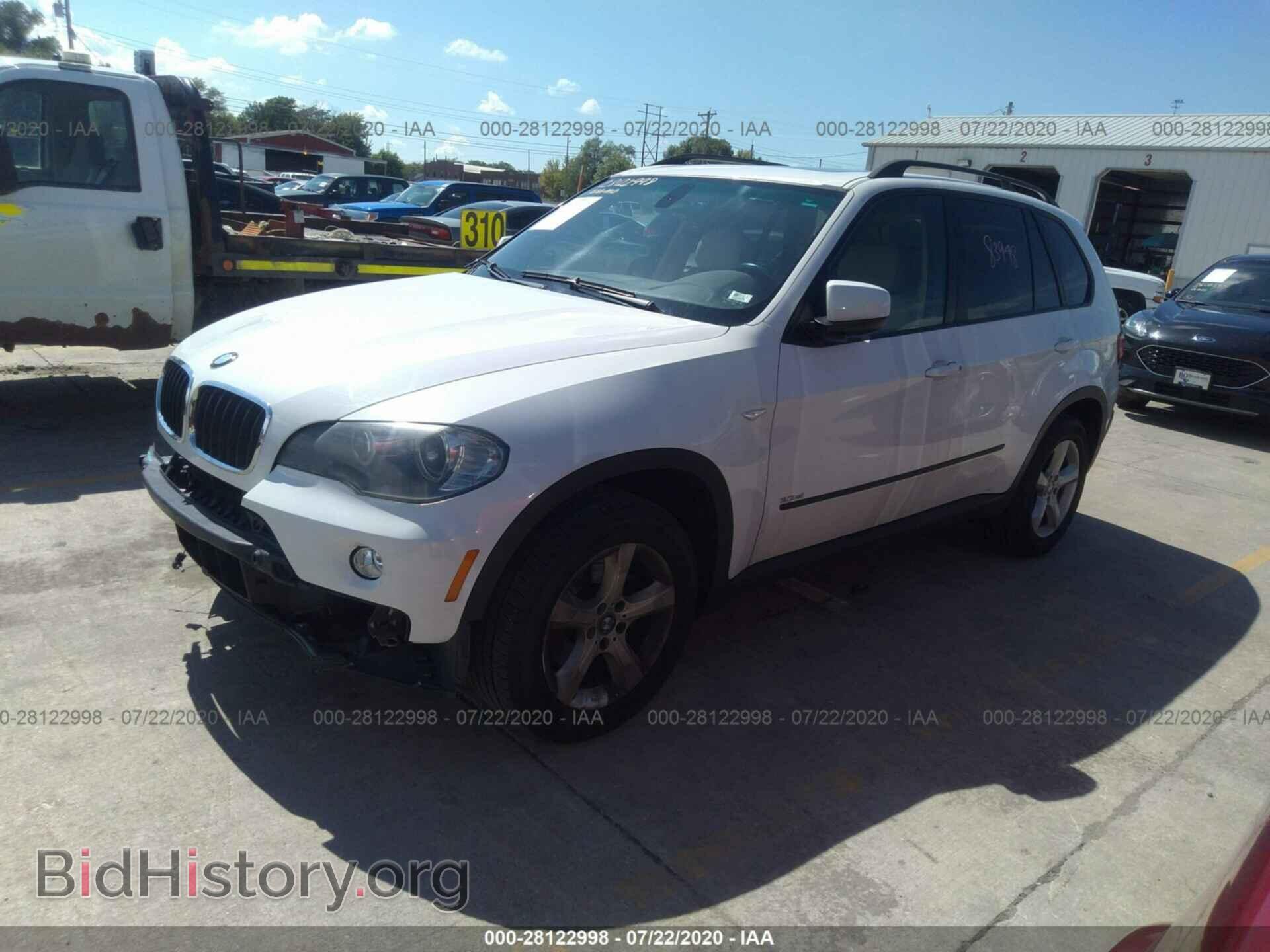 2008 BMW X5 - VIN: 5UXFE43508L033616 - Фото 2