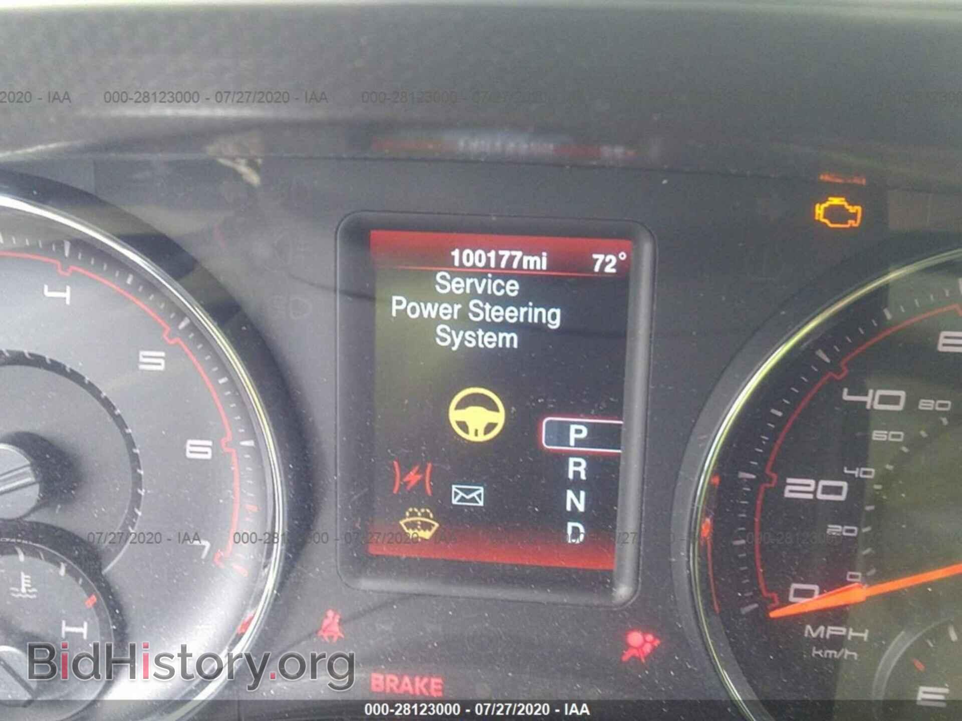 2013 DODGE CHARGER - VIN: 2C3CDXBG3DH679787 - Фото 7