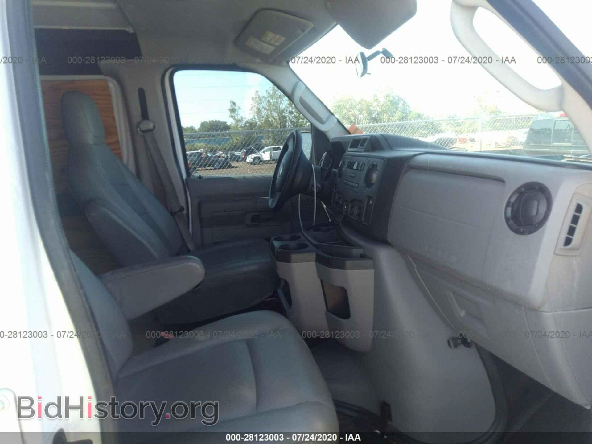 2014 FORD ECONOLINE CARGO VAN - VIN: 1FTNS2EW2EDA48687 - Фото 5