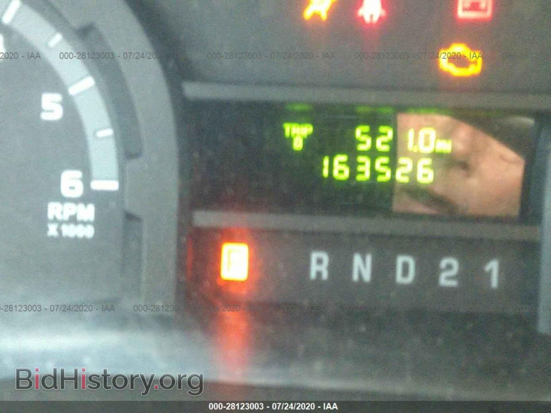 2014 FORD ECONOLINE CARGO VAN - VIN: 1FTNS2EW2EDA48687 - Фото 7