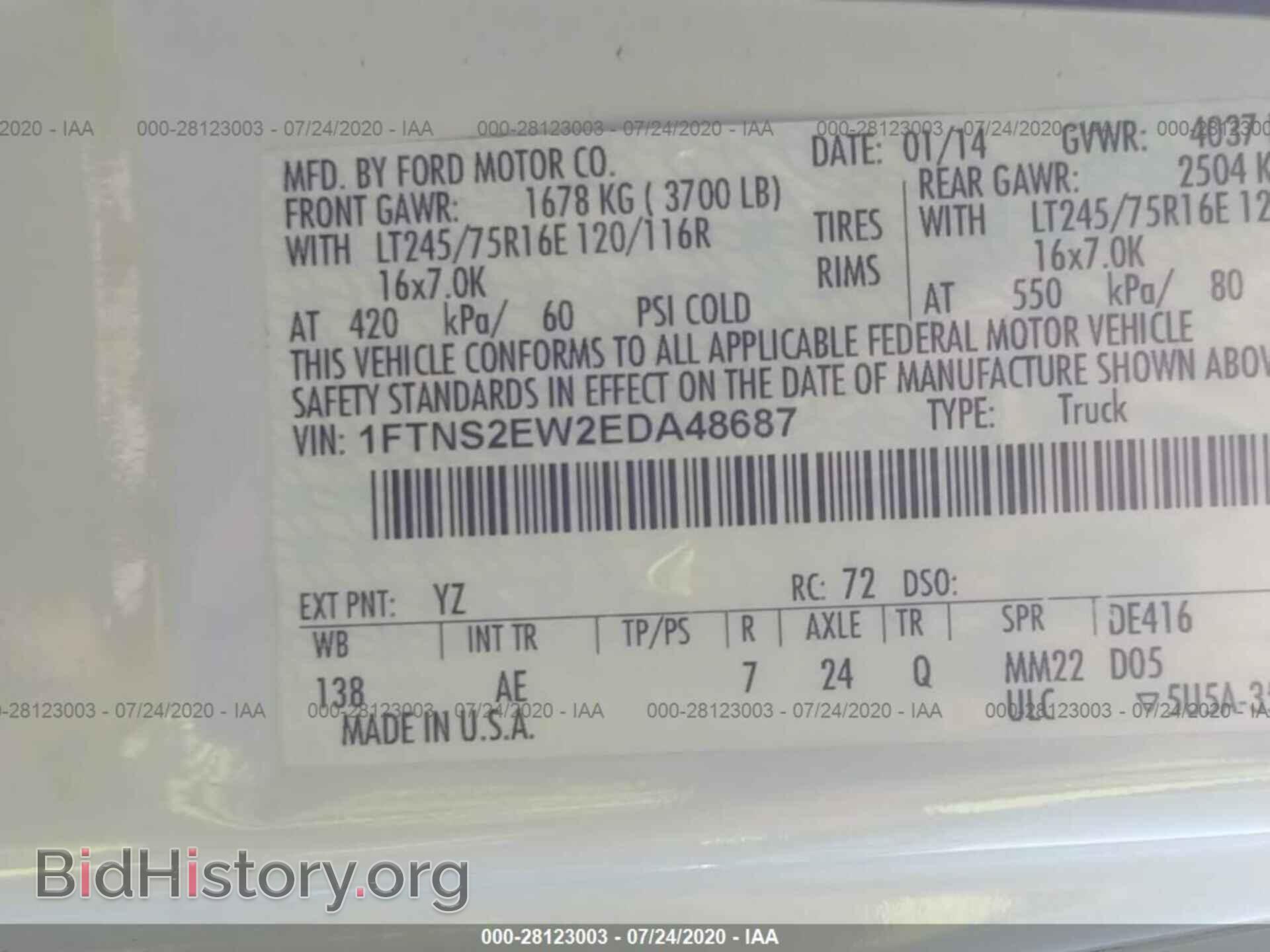 2014 FORD ECONOLINE CARGO VAN - VIN: 1FTNS2EW2EDA48687 - Фото 9