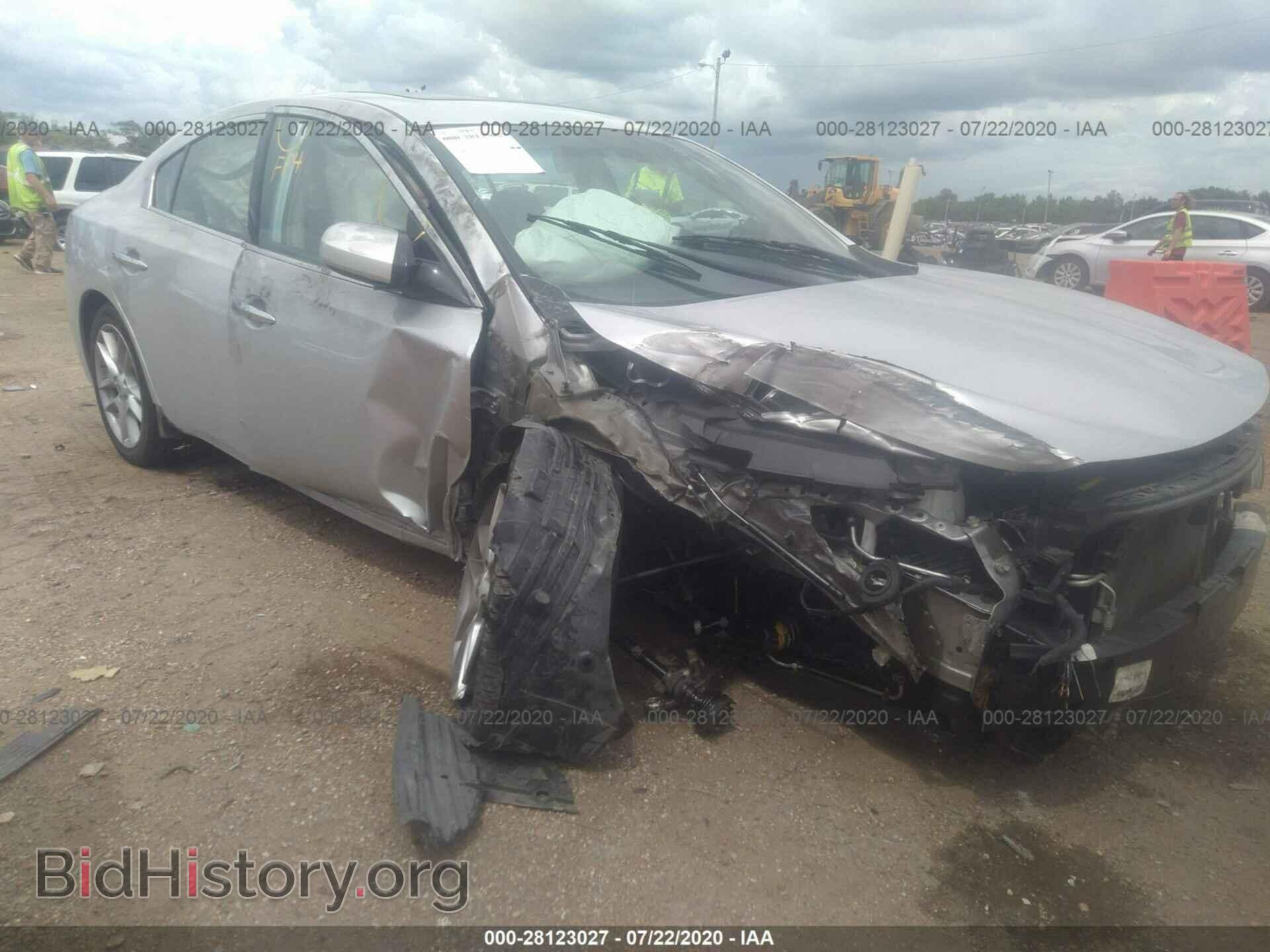 Photo 1N4AA5AP8DC821531 - NISSAN MAXIMA 2013